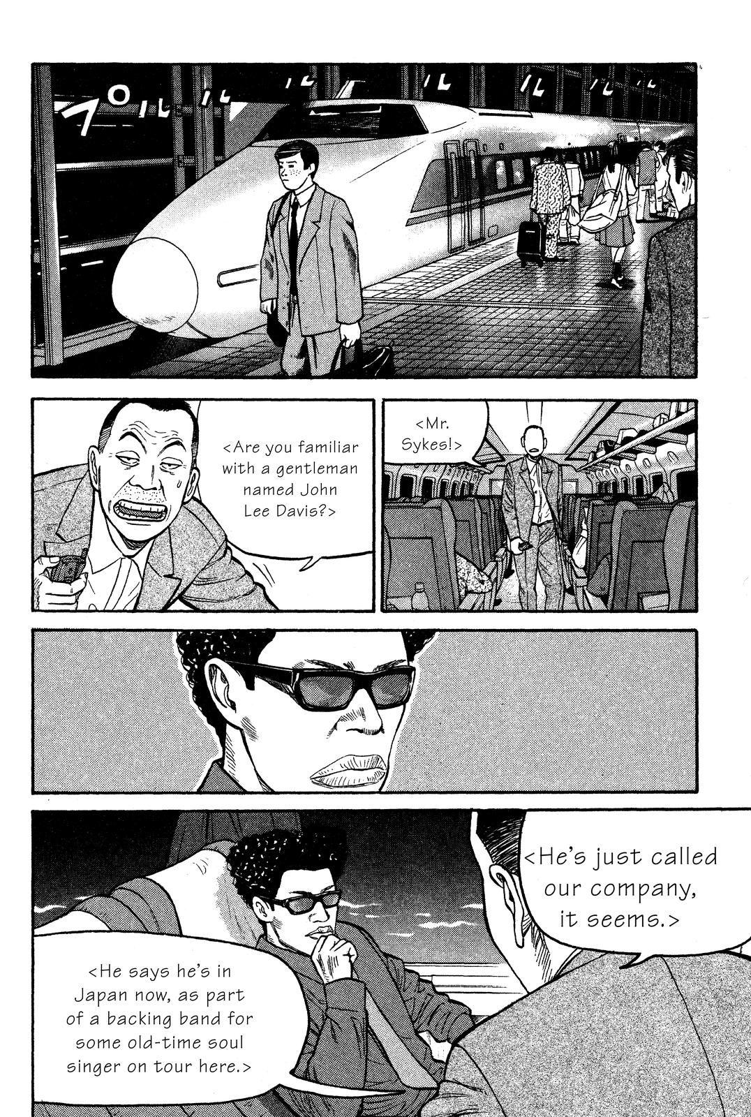 Read BECK_ Mongolian Chop Squad EN Manga Online