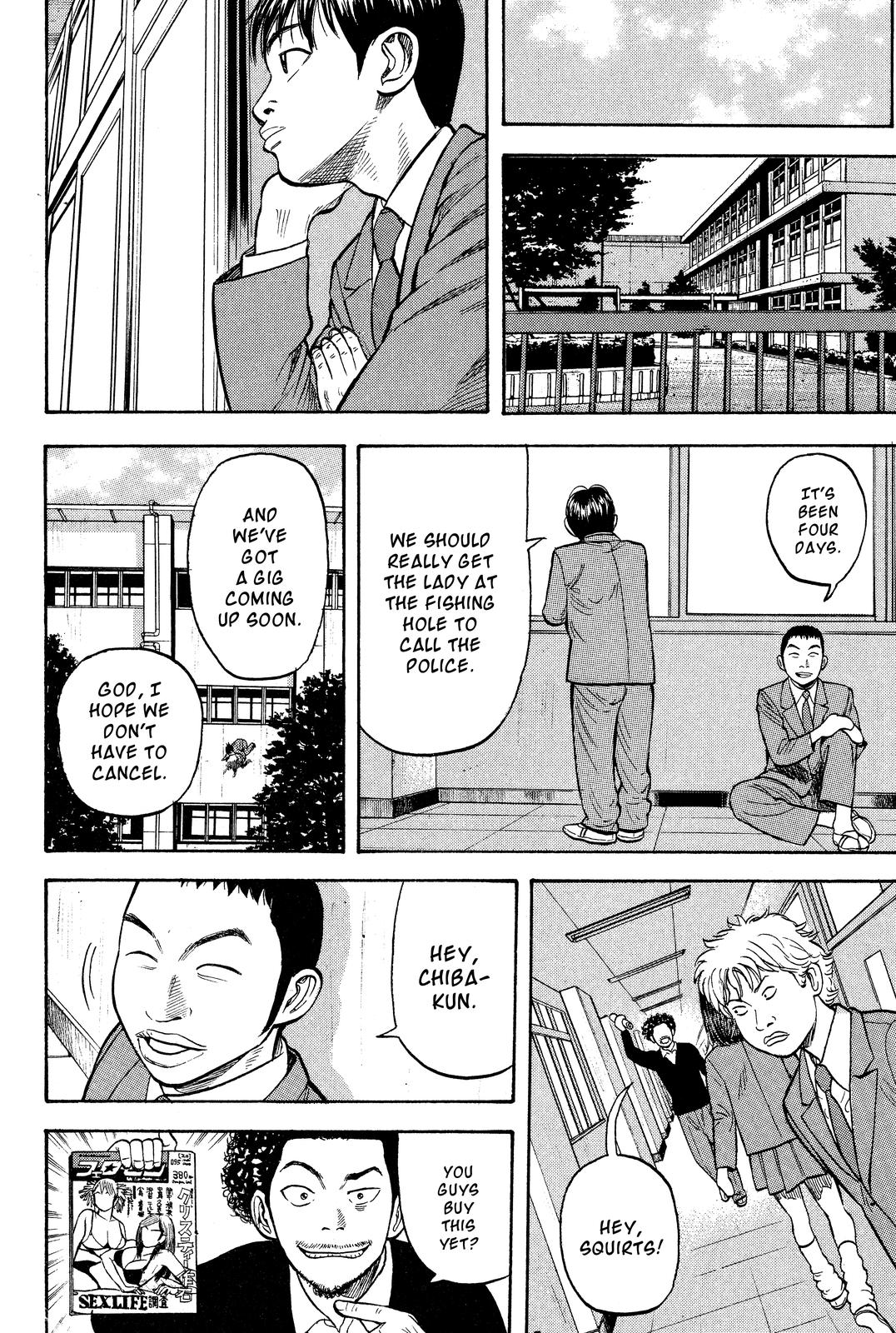 Read BECK_ Mongolian Chop Squad EN Manga Online