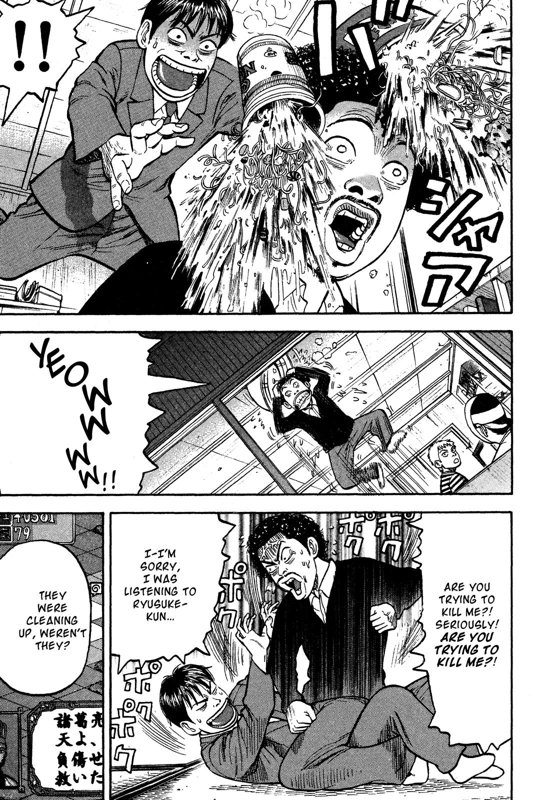 Read BECK_ Mongolian Chop Squad EN Manga Online