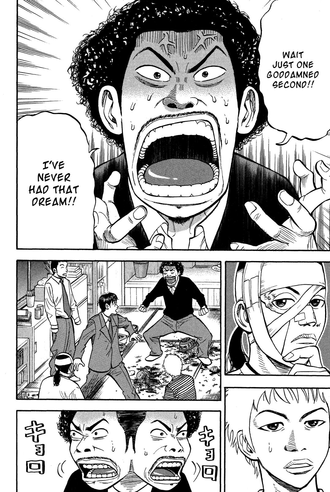 Read BECK_ Mongolian Chop Squad EN Manga Online