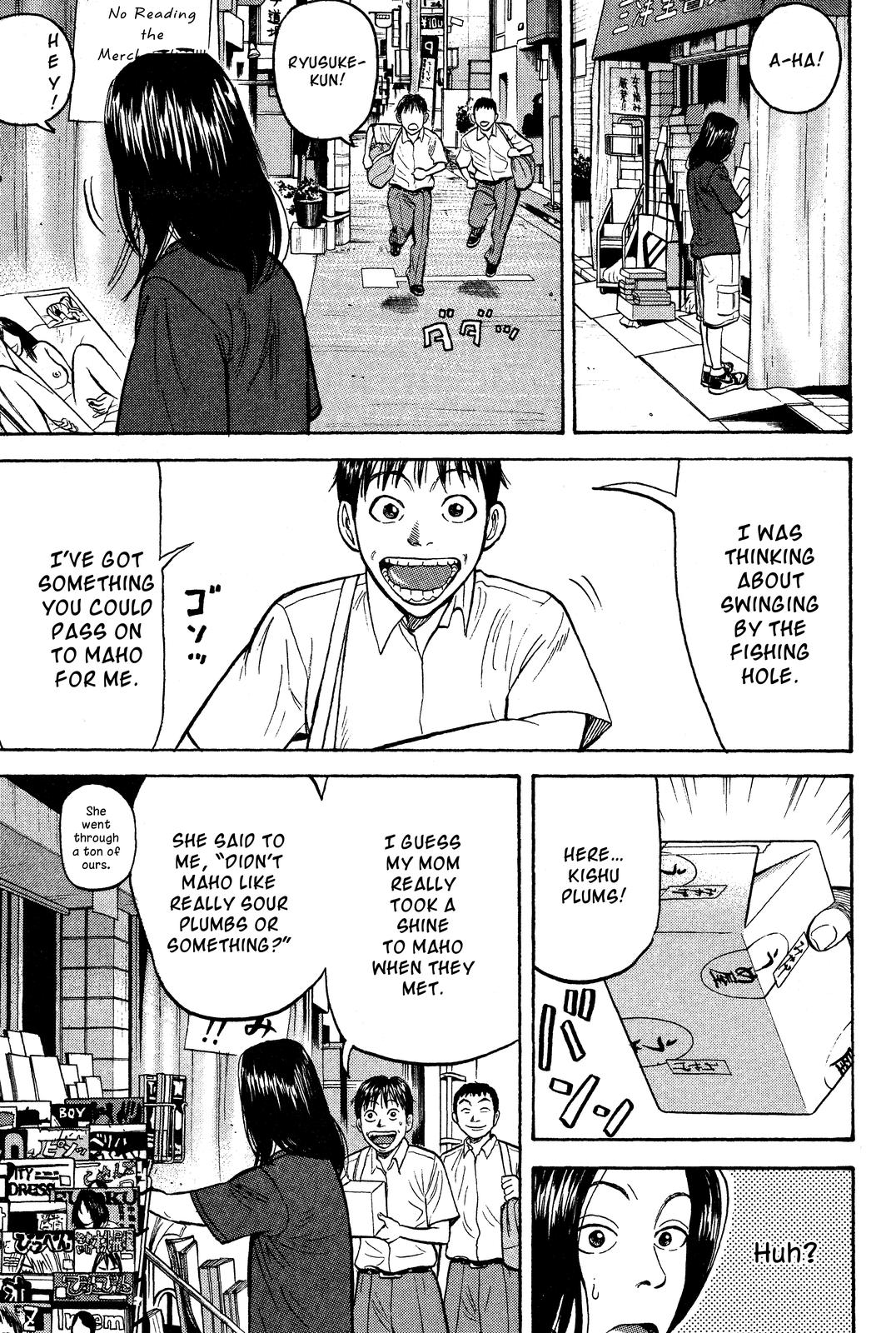 Read BECK_ Mongolian Chop Squad EN Manga Online