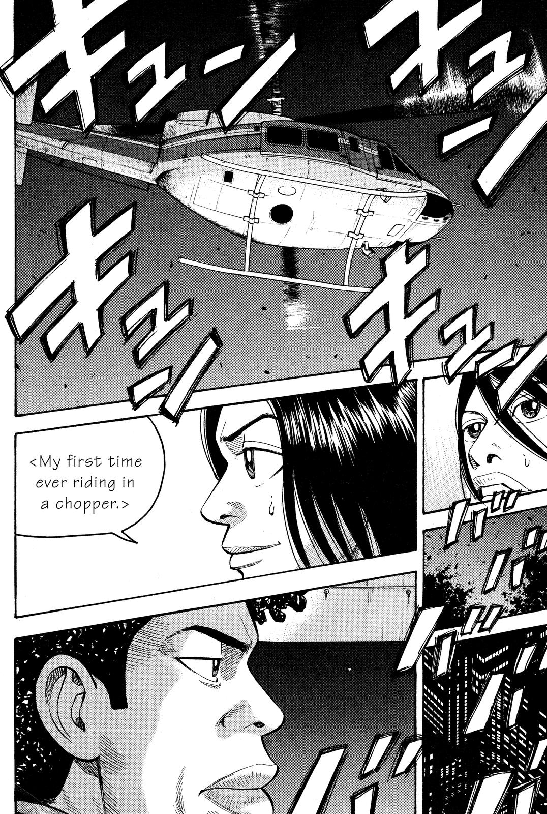 Read BECK_ Mongolian Chop Squad EN Manga Online