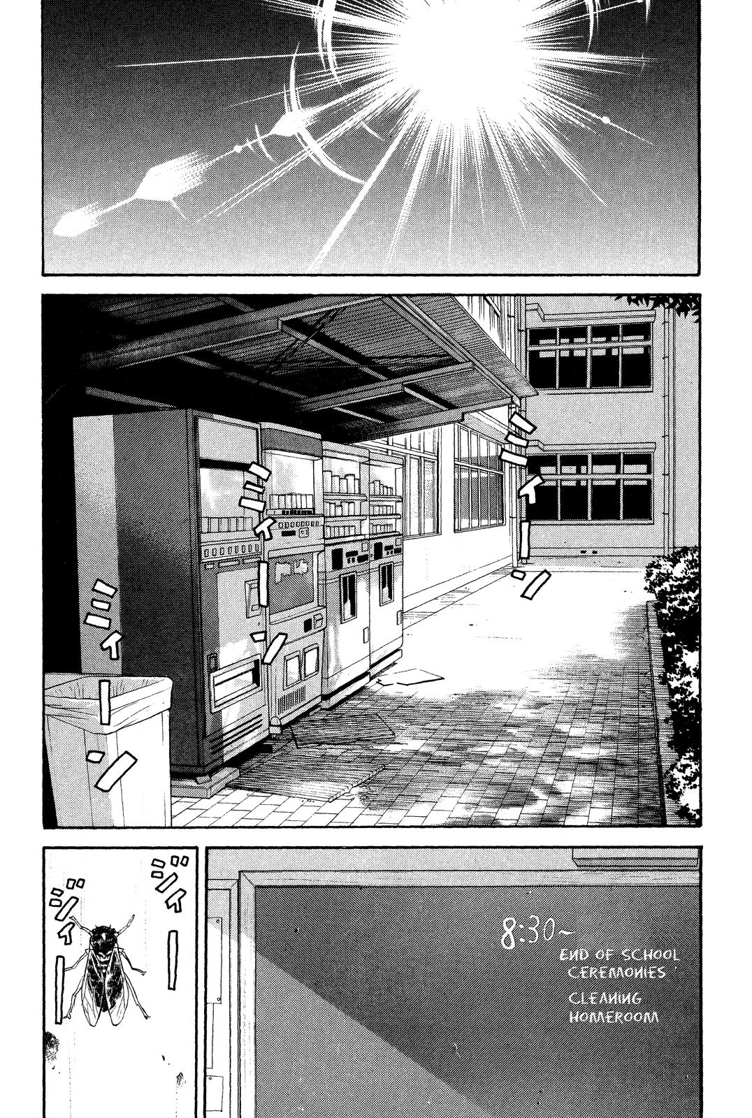 Read BECK_ Mongolian Chop Squad EN Manga Online