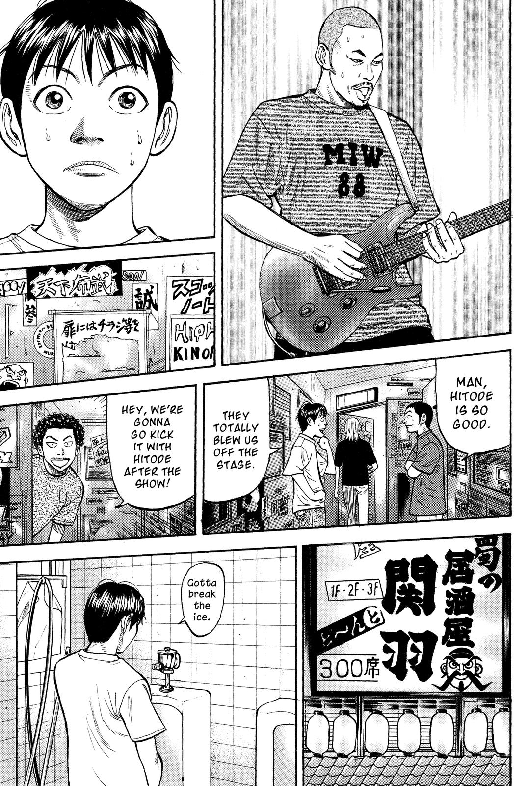 Read BECK_ Mongolian Chop Squad EN Manga Online