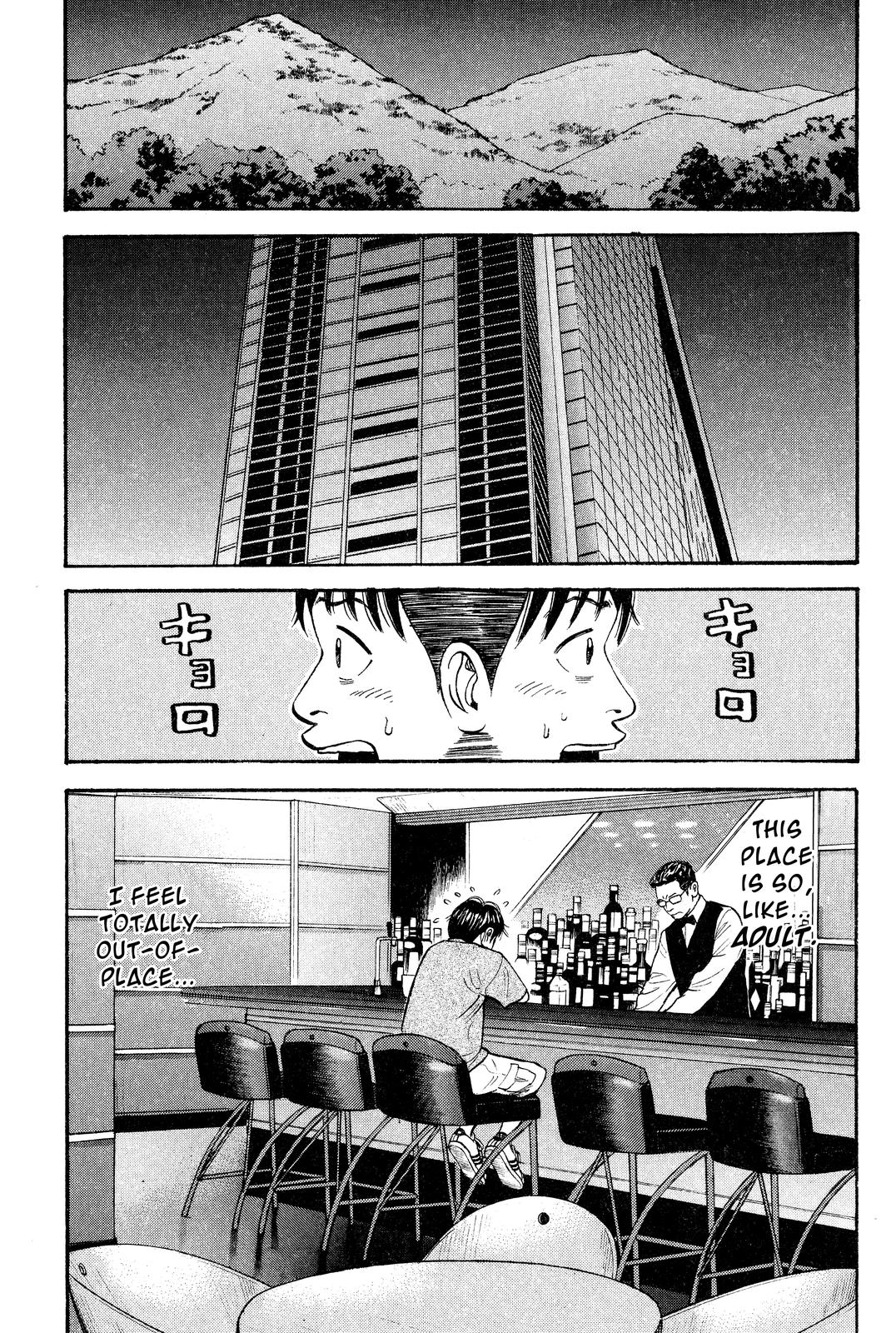 Read BECK_ Mongolian Chop Squad EN Manga Online