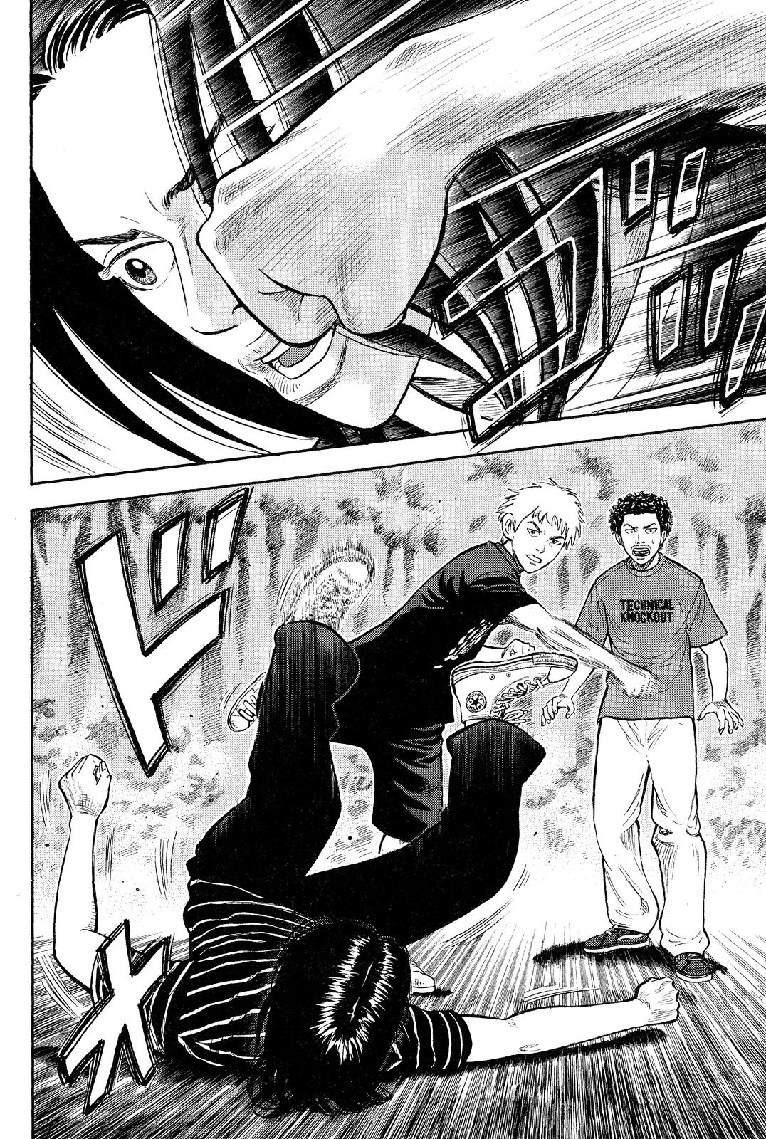 Read BECK_ Mongolian Chop Squad EN Manga Online