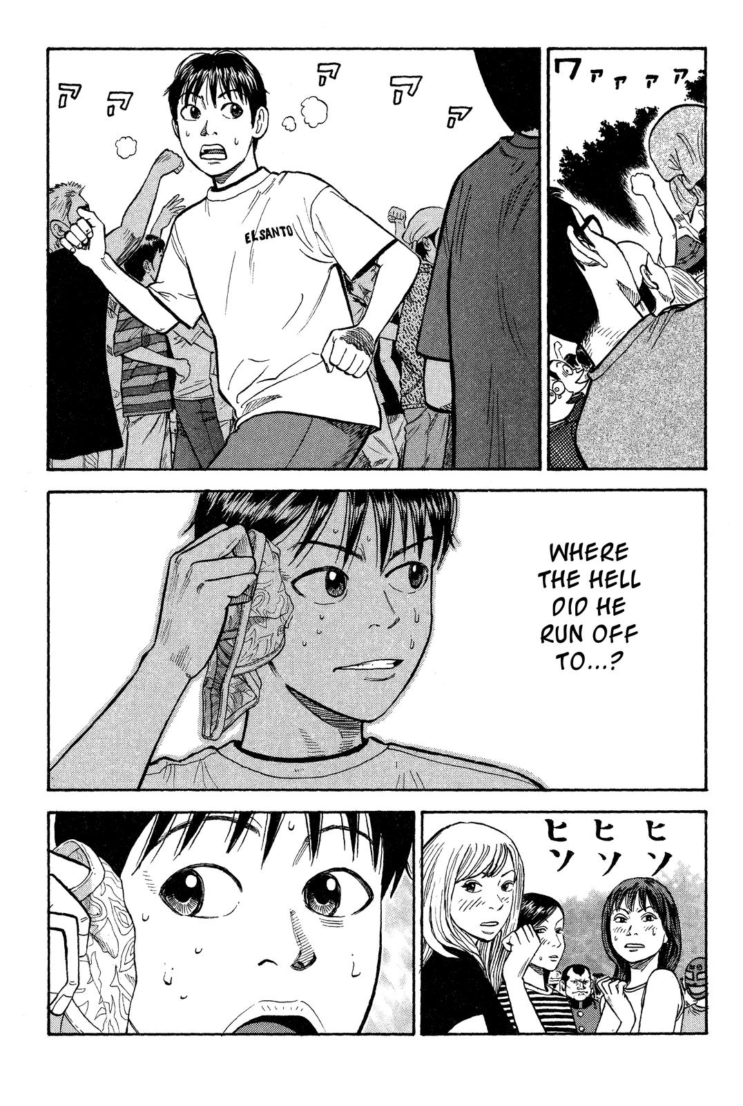 Read BECK_ Mongolian Chop Squad EN Manga Online