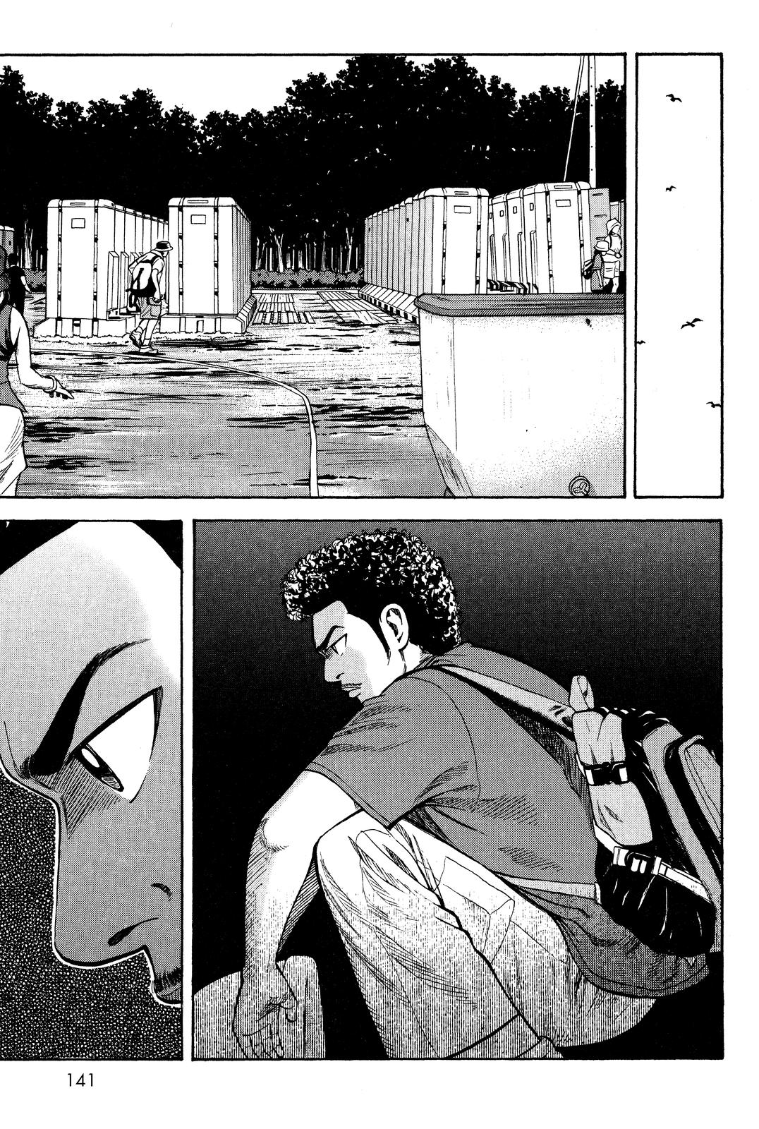 Read BECK_ Mongolian Chop Squad EN Manga Online
