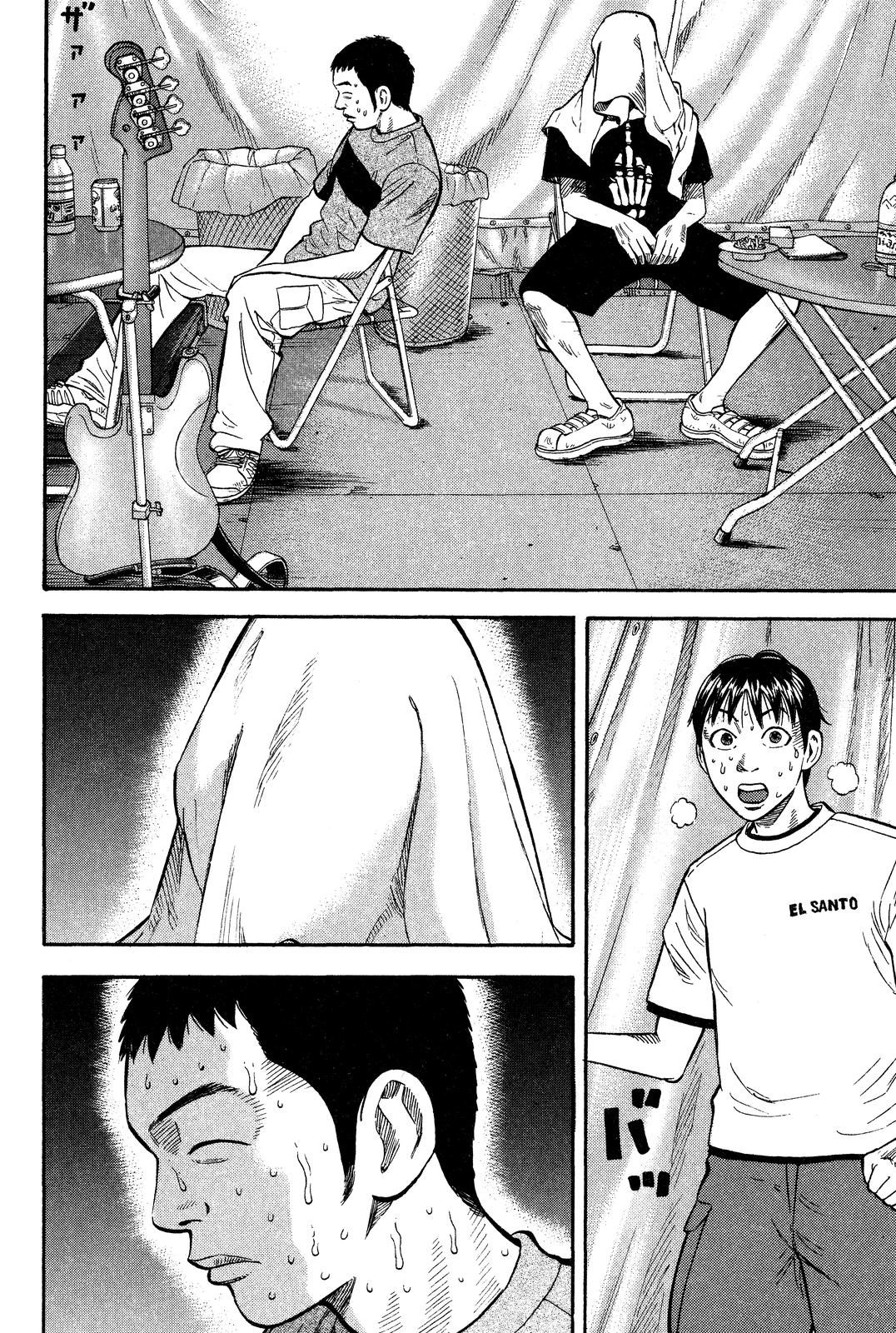 Read BECK_ Mongolian Chop Squad EN Manga Online