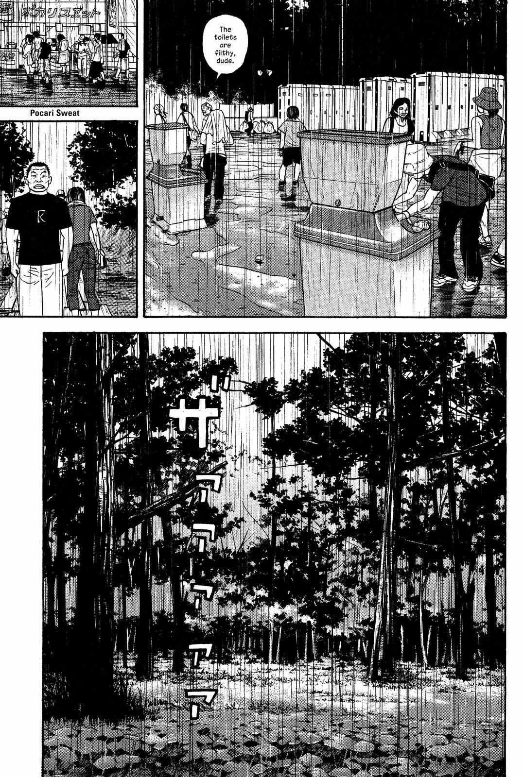 Read BECK_ Mongolian Chop Squad EN Manga Online