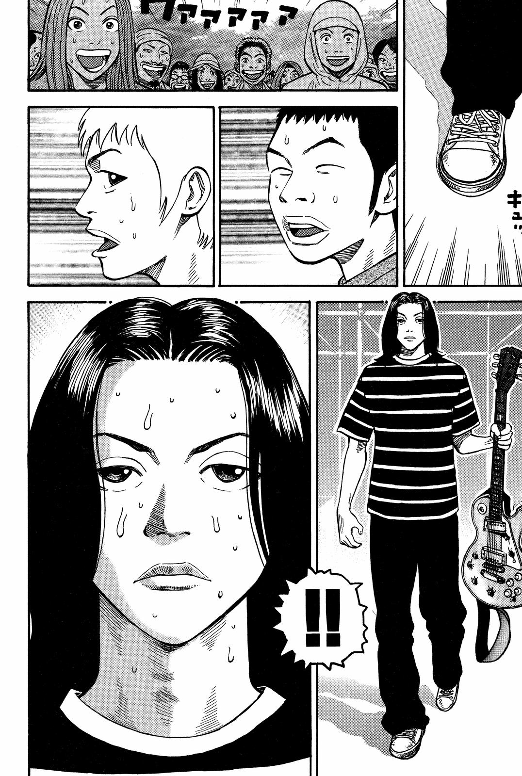 Read BECK_ Mongolian Chop Squad EN Manga Online
