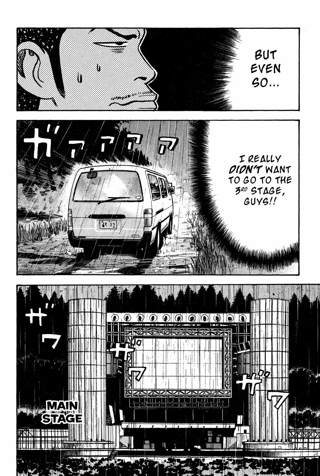 Read BECK_ Mongolian Chop Squad EN Manga Online