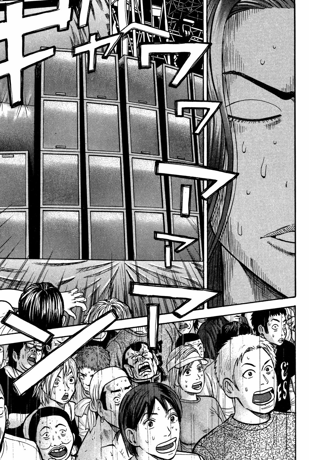 Read BECK_ Mongolian Chop Squad EN Manga Online