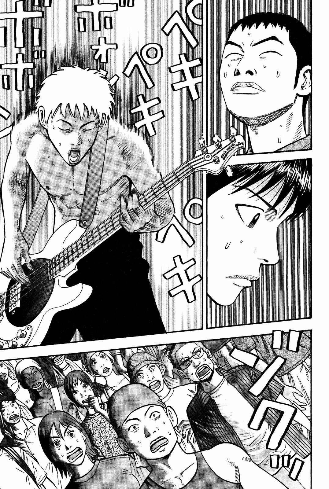 Read BECK_ Mongolian Chop Squad EN Manga Online