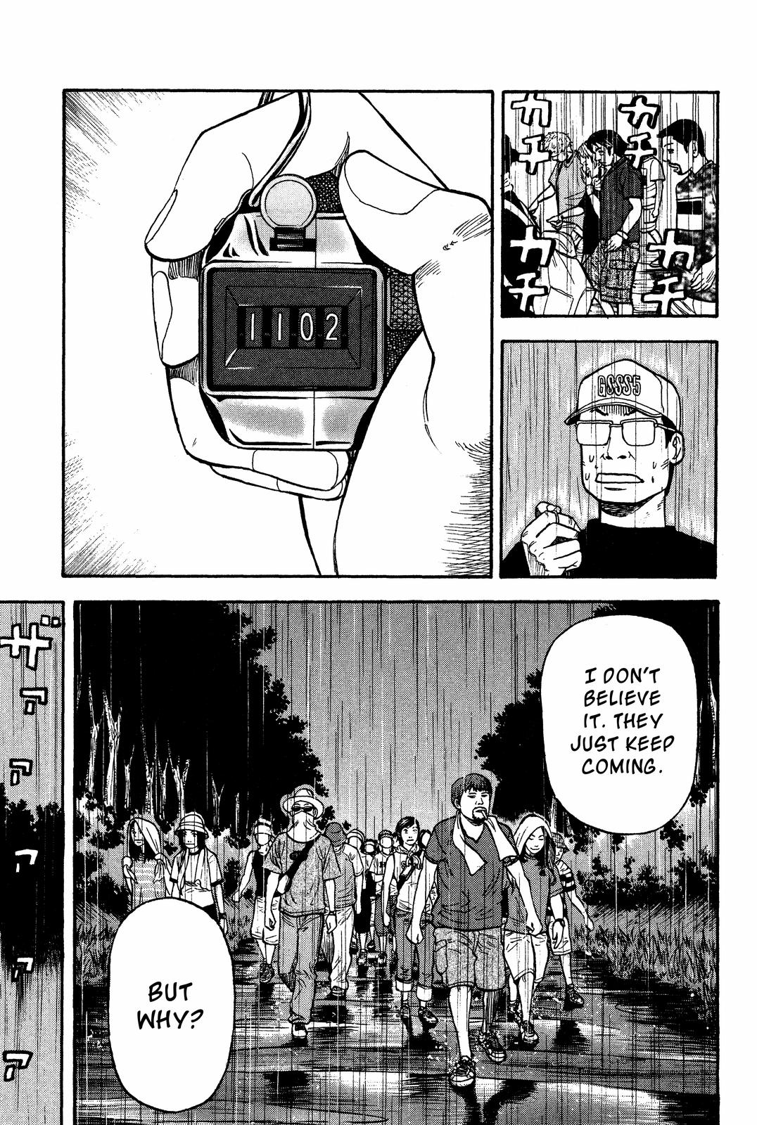 Read BECK_ Mongolian Chop Squad EN Manga Online