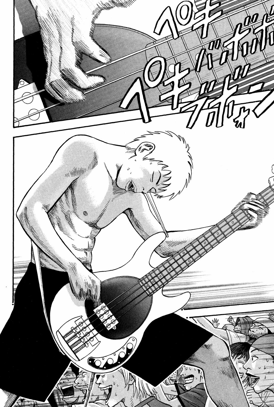 Read BECK_ Mongolian Chop Squad EN Manga Online