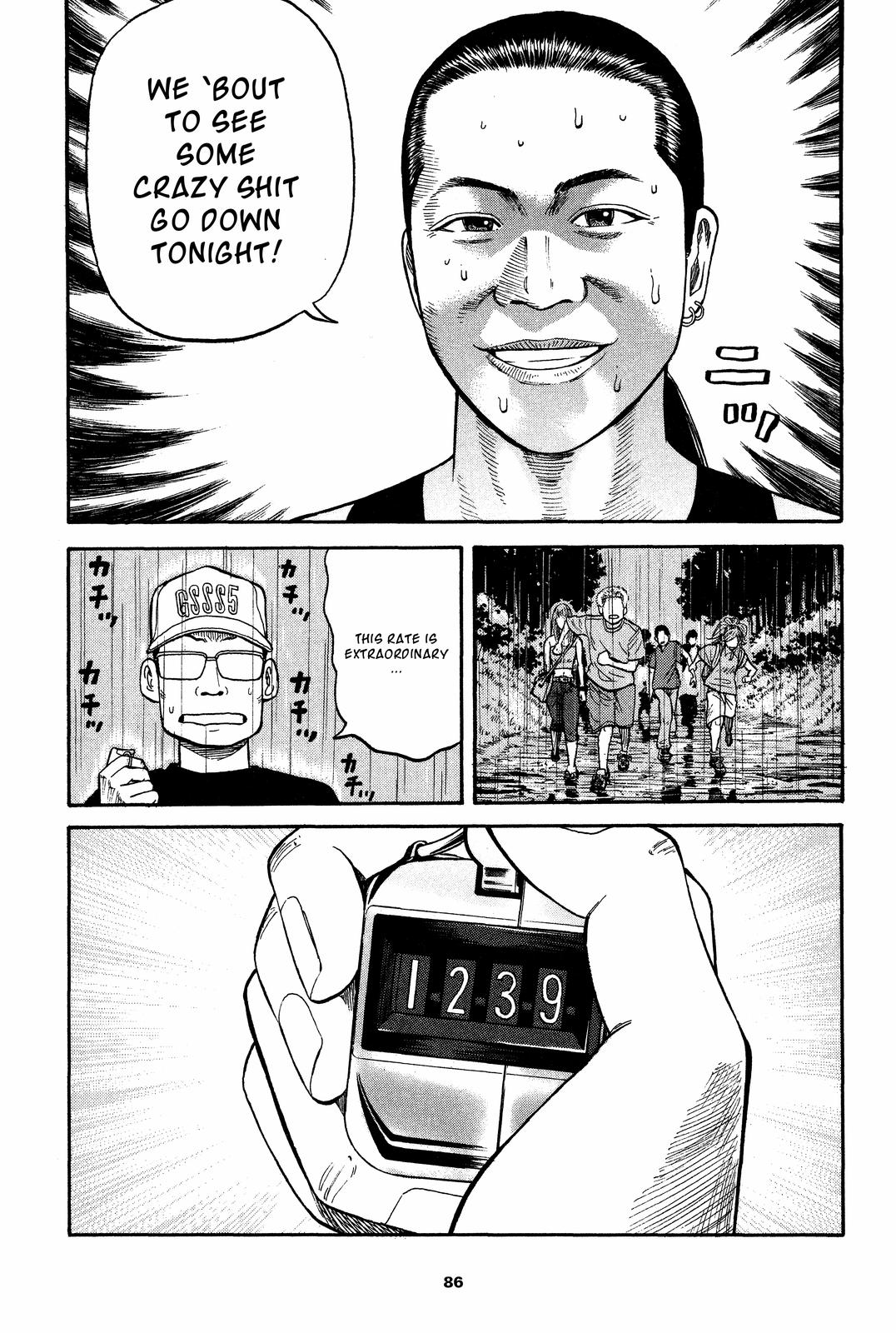 Read BECK_ Mongolian Chop Squad EN Manga Online