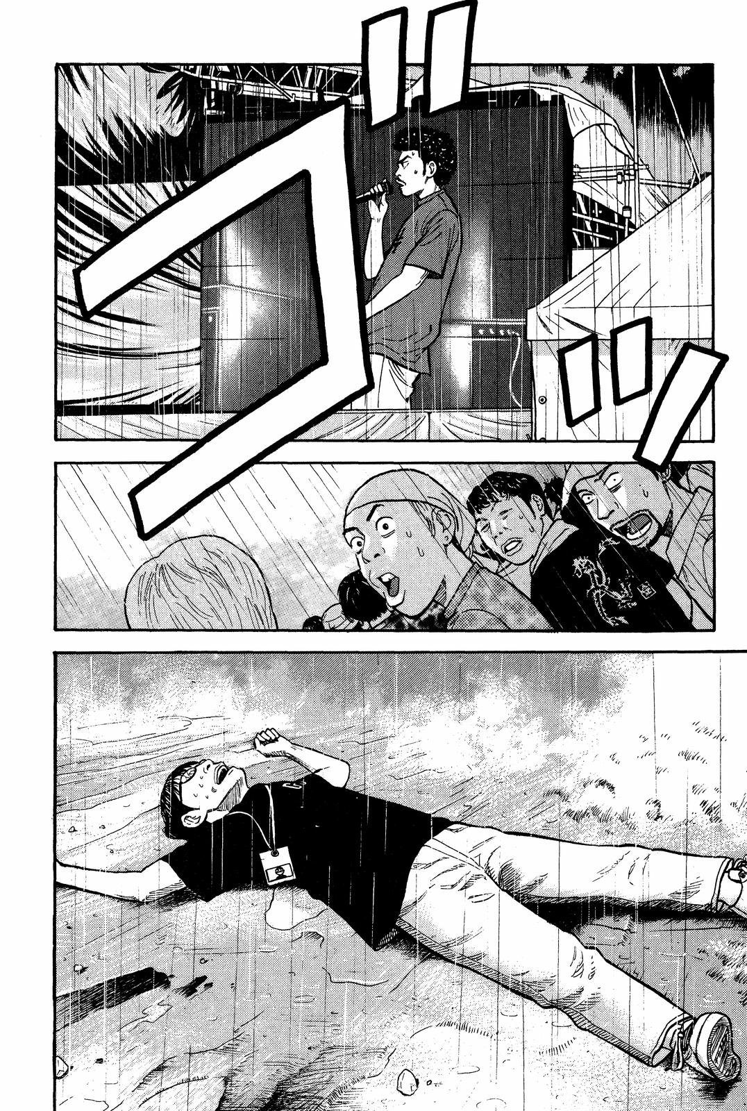 Read BECK_ Mongolian Chop Squad EN Manga Online