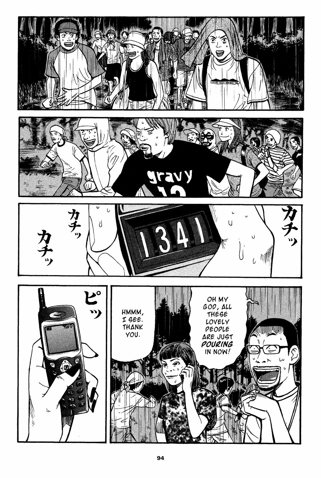 Read BECK_ Mongolian Chop Squad EN Manga Online