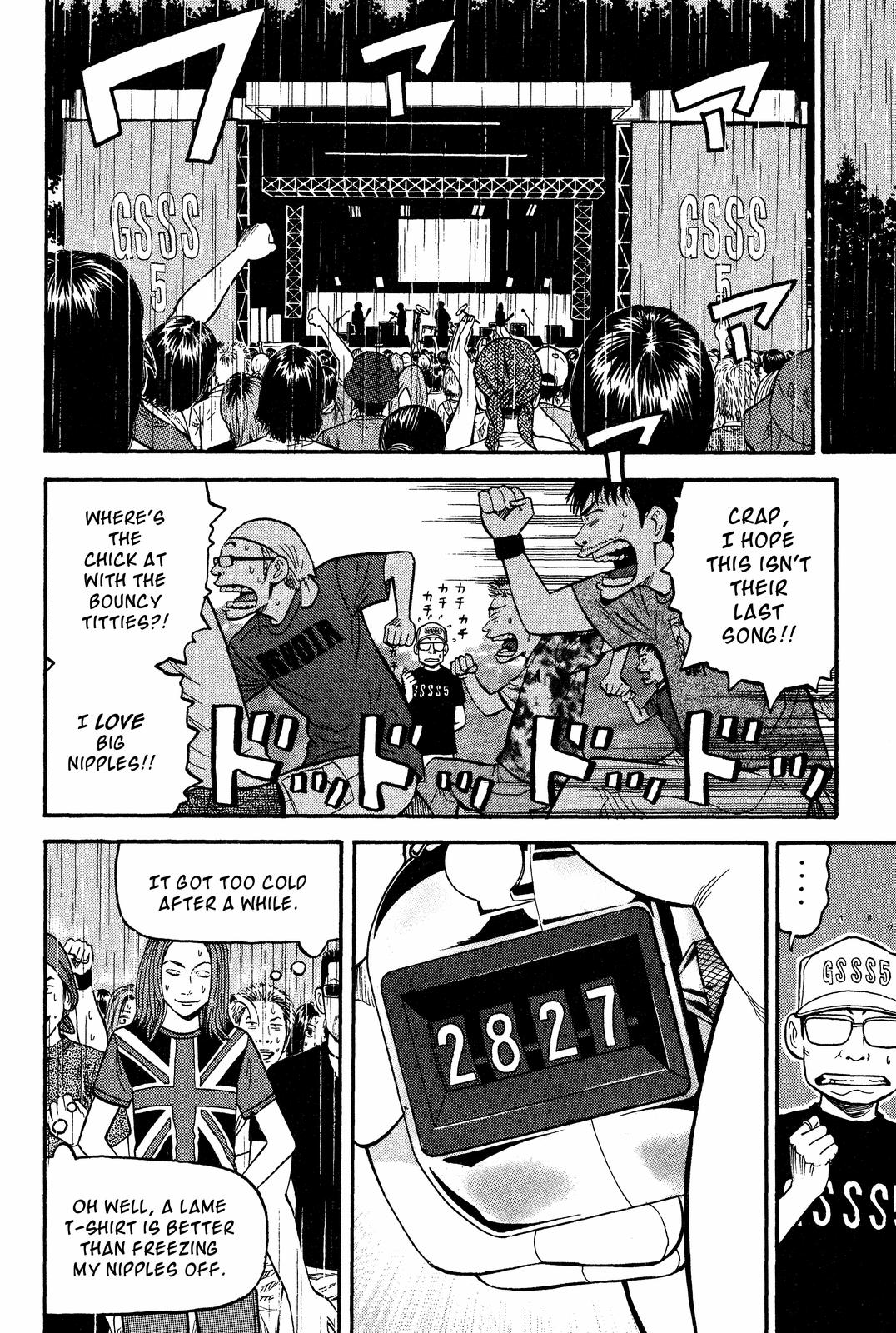 Read BECK_ Mongolian Chop Squad EN Manga Online