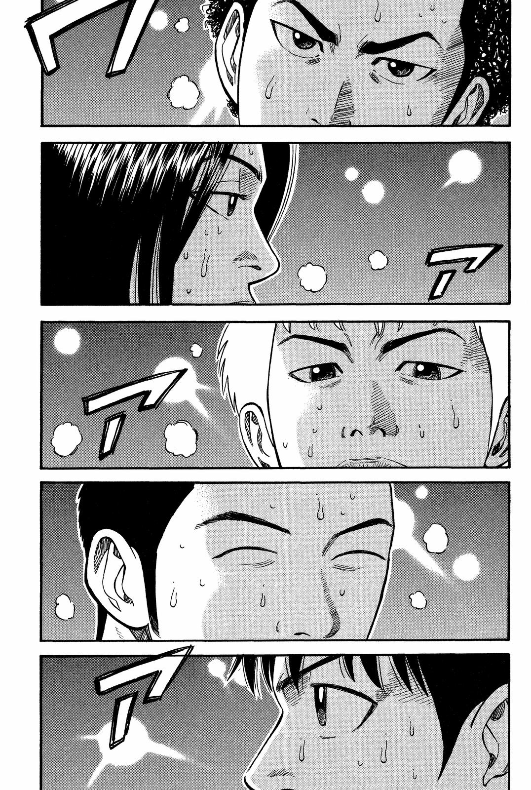 Read BECK_ Mongolian Chop Squad EN Manga Online