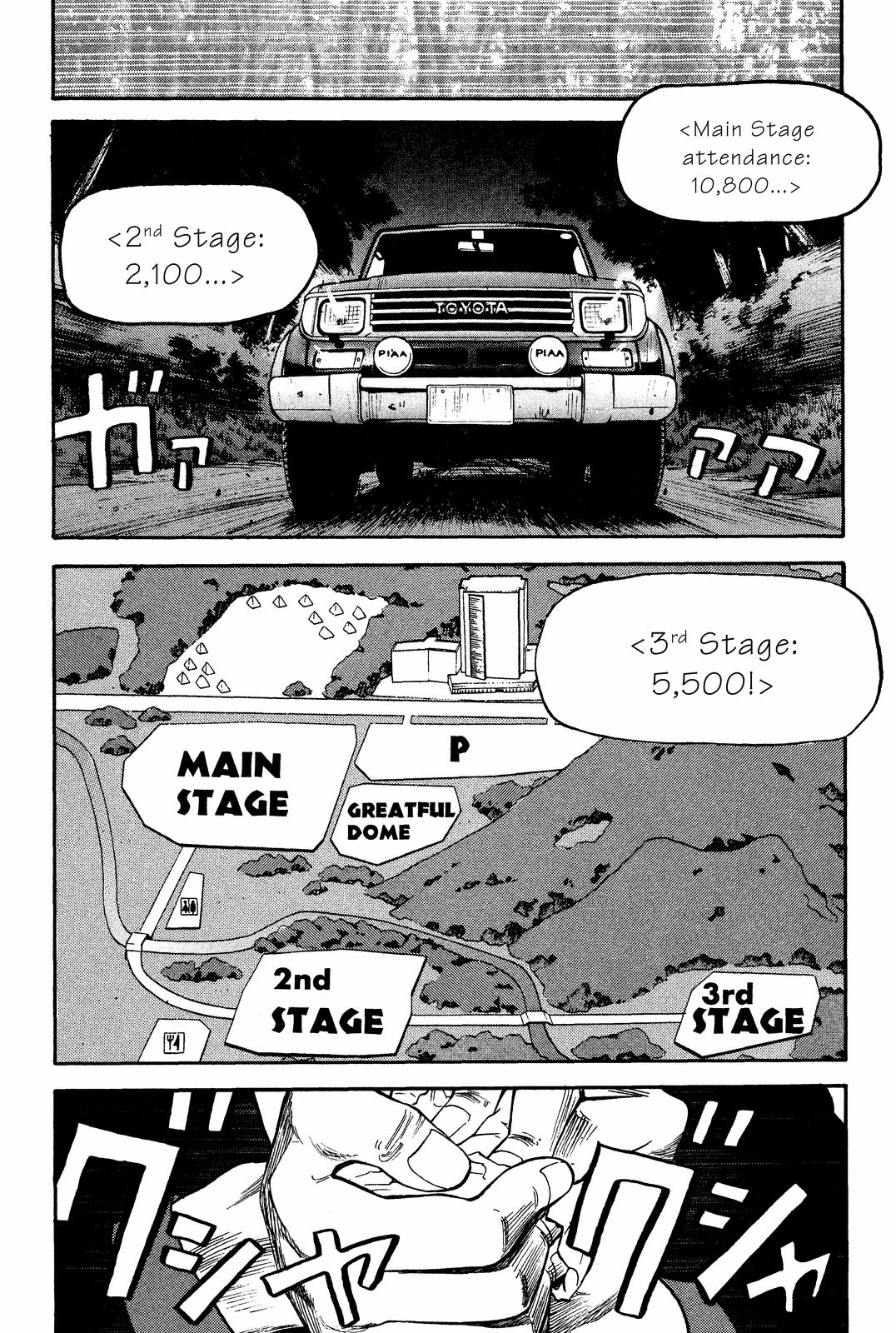 Read BECK_ Mongolian Chop Squad EN Manga Online