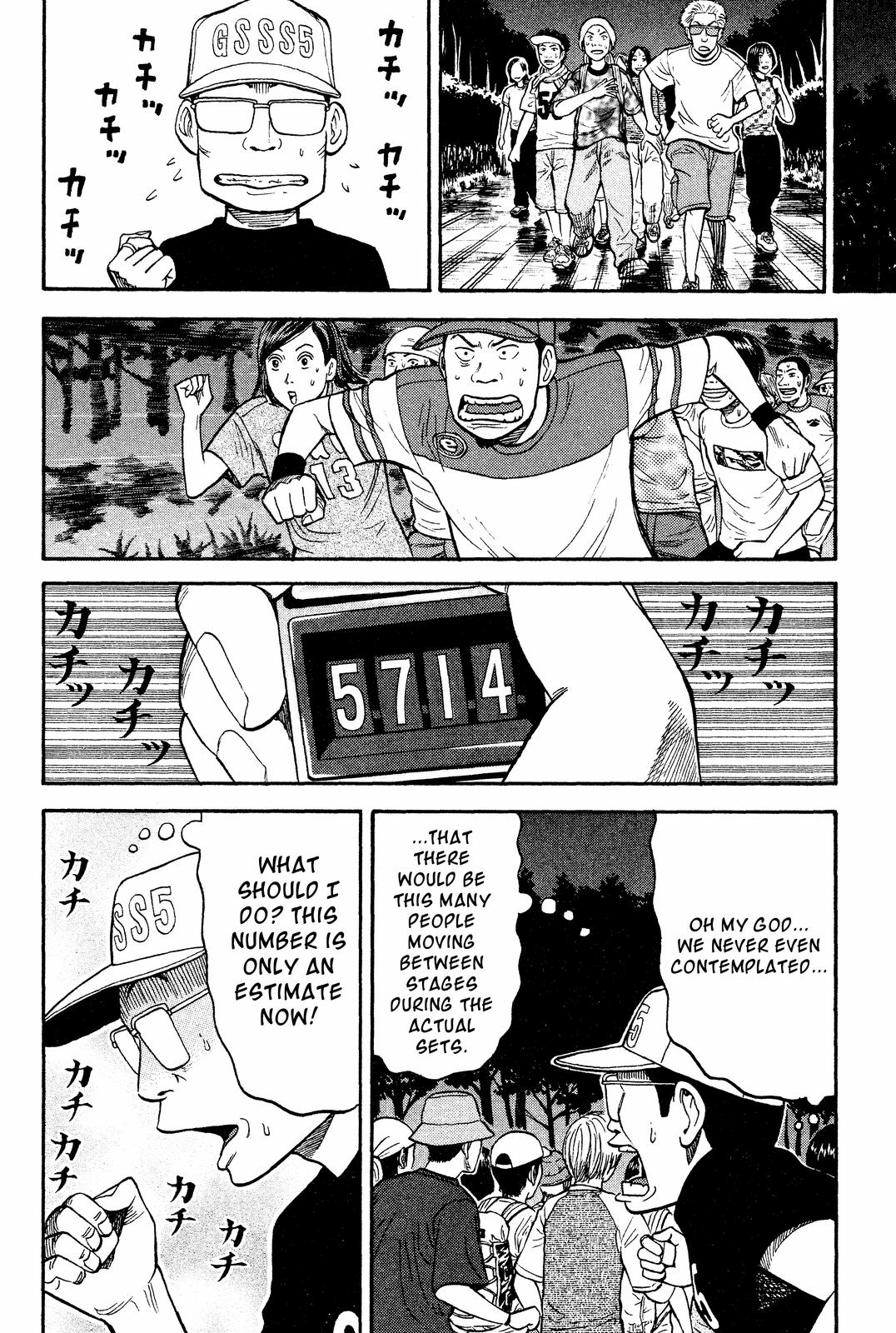 Read BECK_ Mongolian Chop Squad EN Manga Online