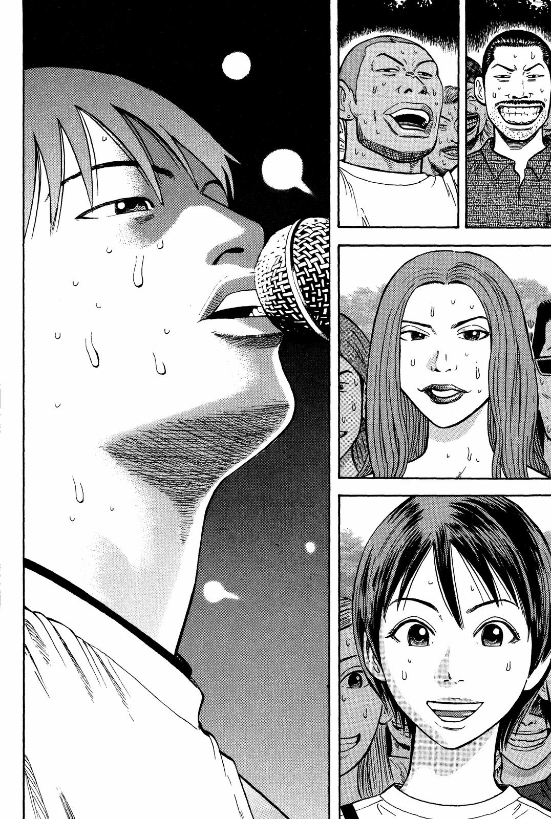 Read BECK_ Mongolian Chop Squad EN Manga Online