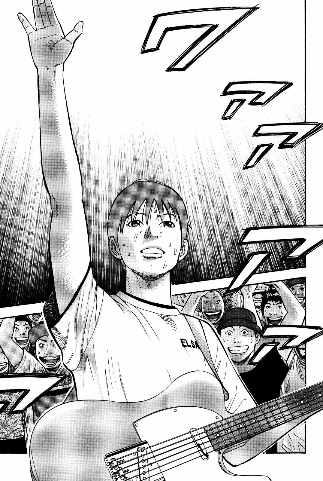 Read BECK_ Mongolian Chop Squad EN Manga Online