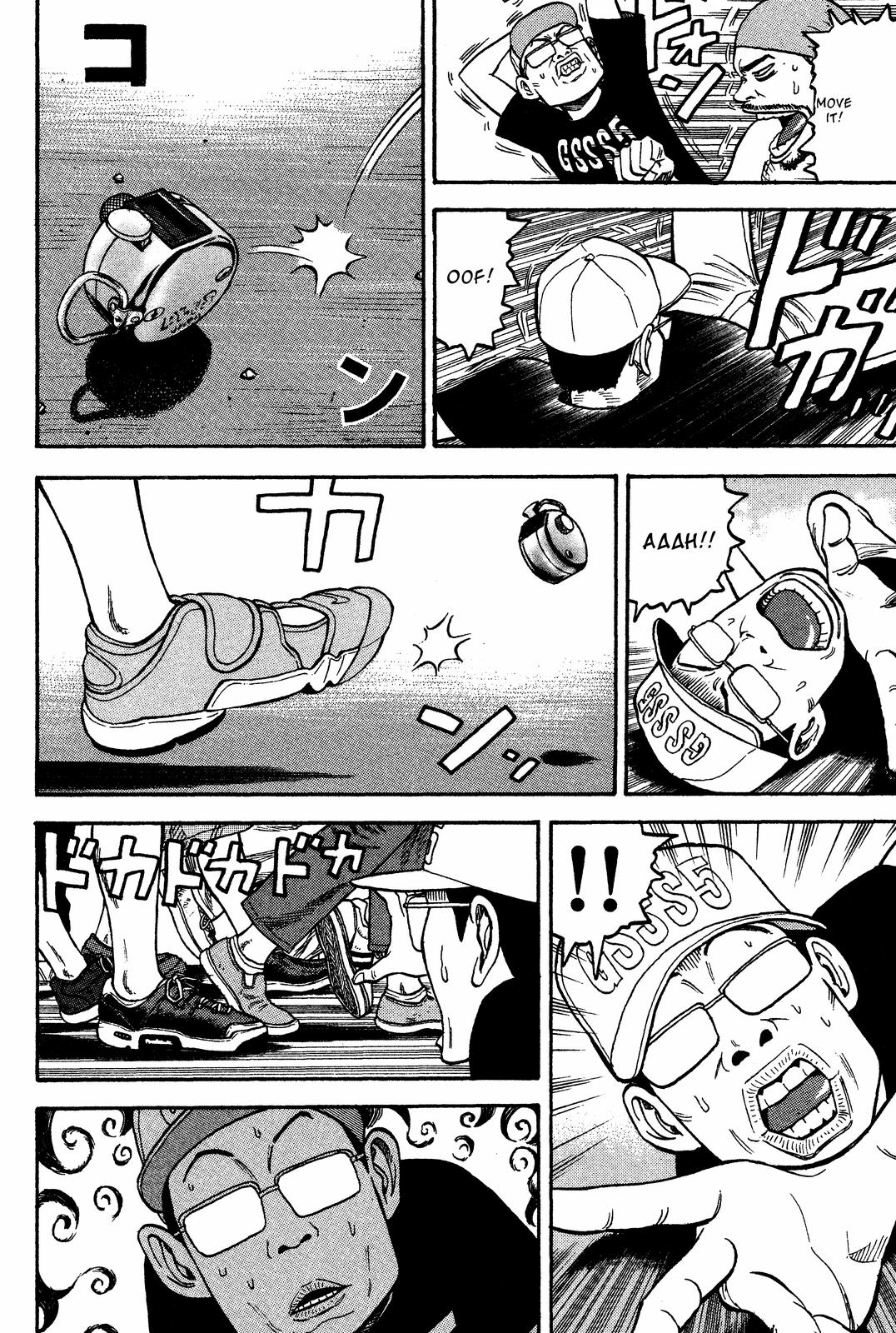 Read BECK_ Mongolian Chop Squad EN Manga Online