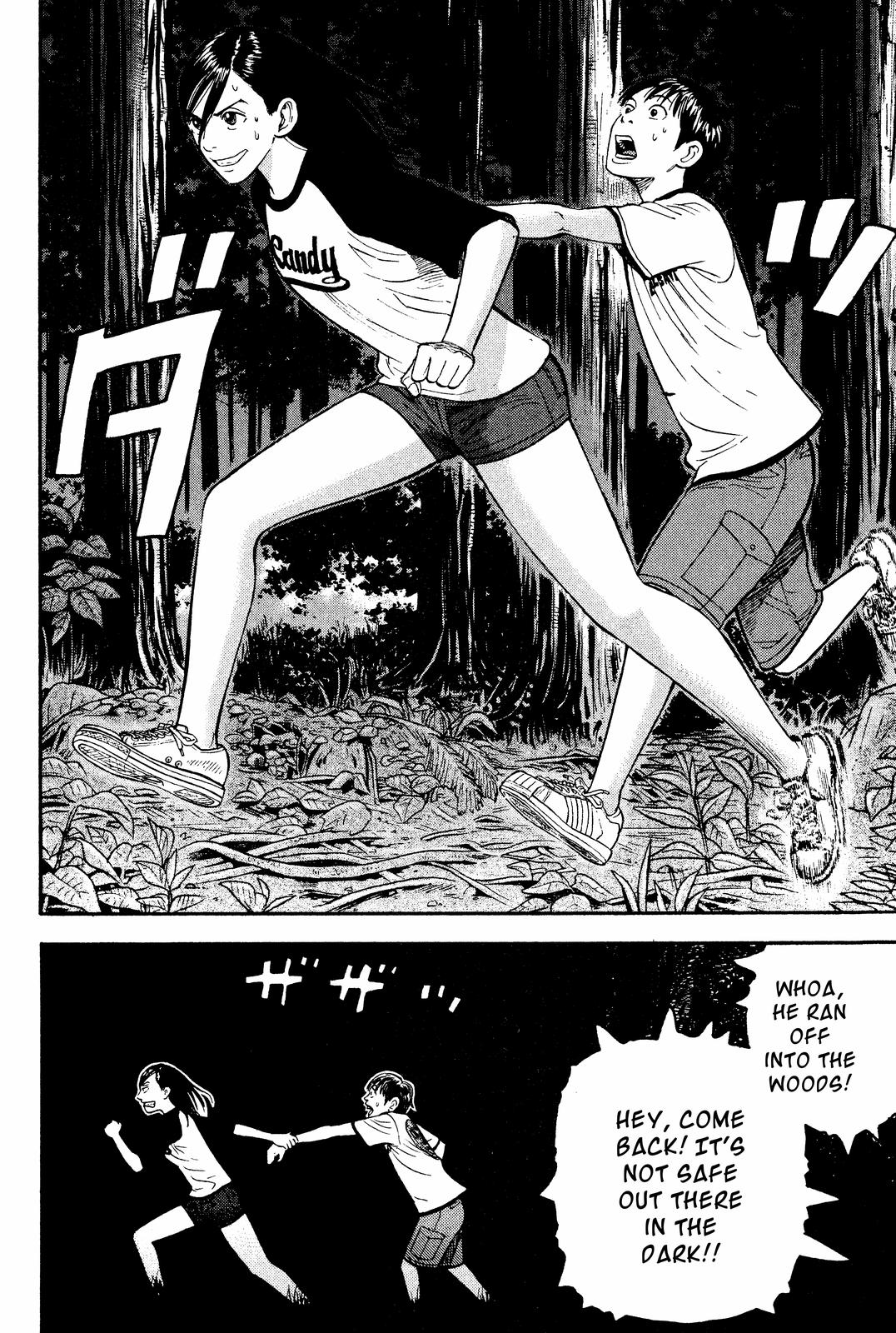 Read BECK_ Mongolian Chop Squad EN Manga Online