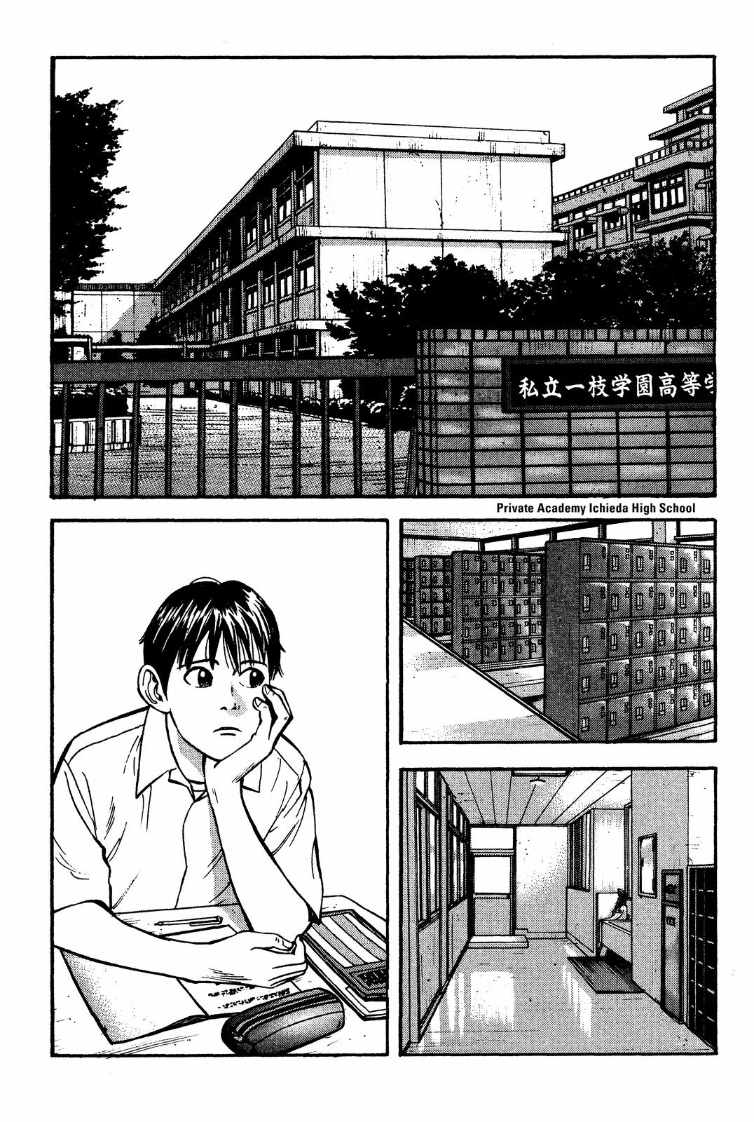 Read BECK_ Mongolian Chop Squad EN Manga Online