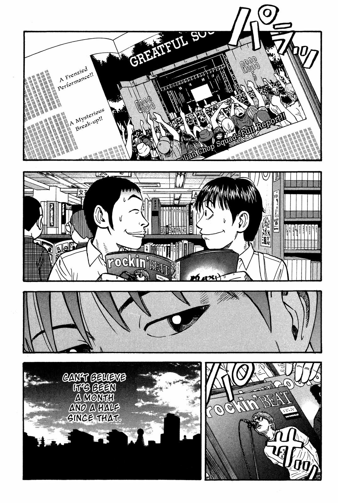 Read BECK_ Mongolian Chop Squad EN Manga Online