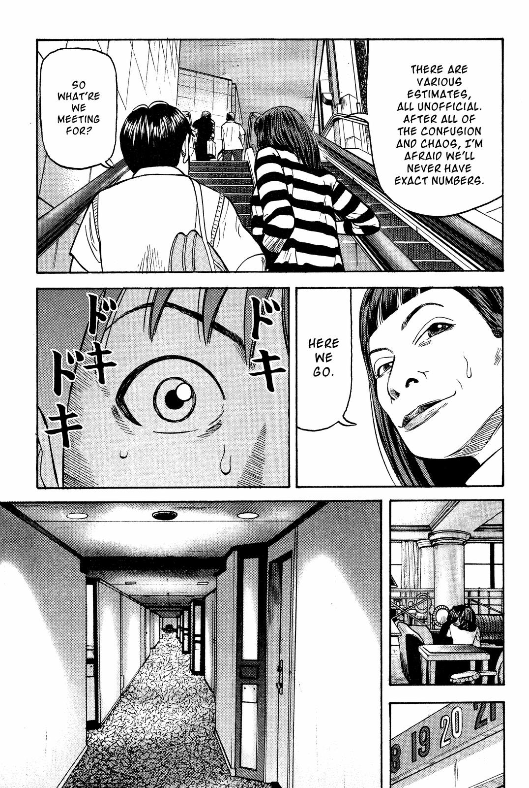 Read BECK_ Mongolian Chop Squad EN Manga Online