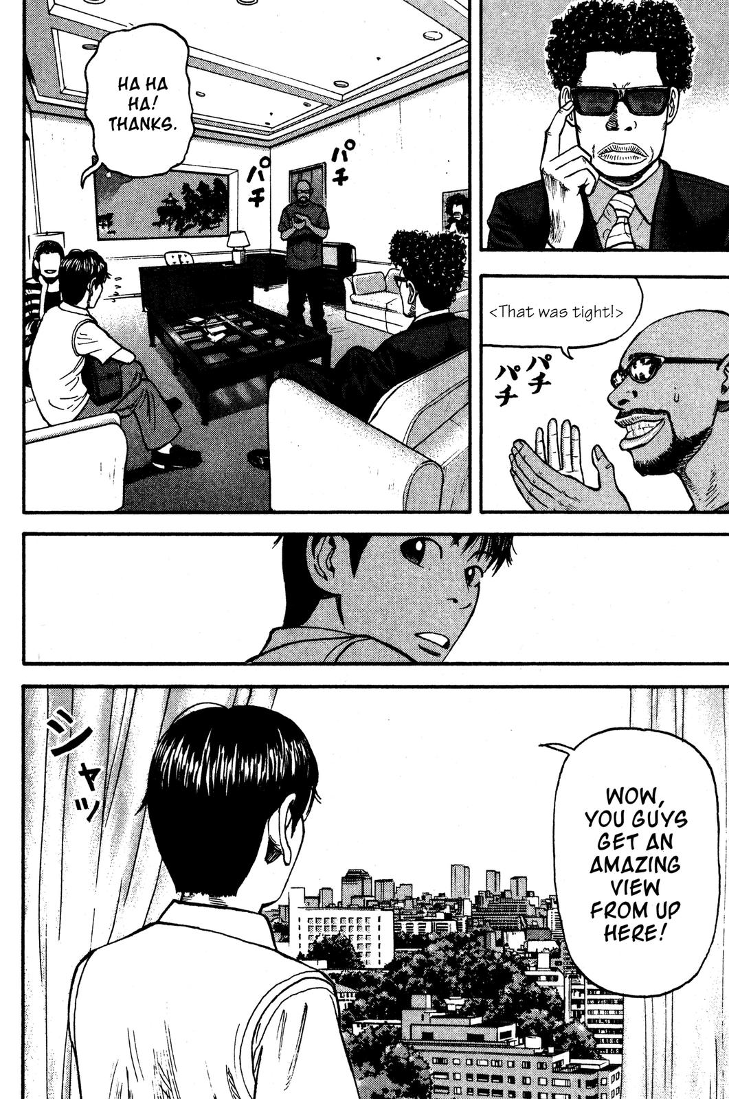 Read BECK_ Mongolian Chop Squad EN Manga Online