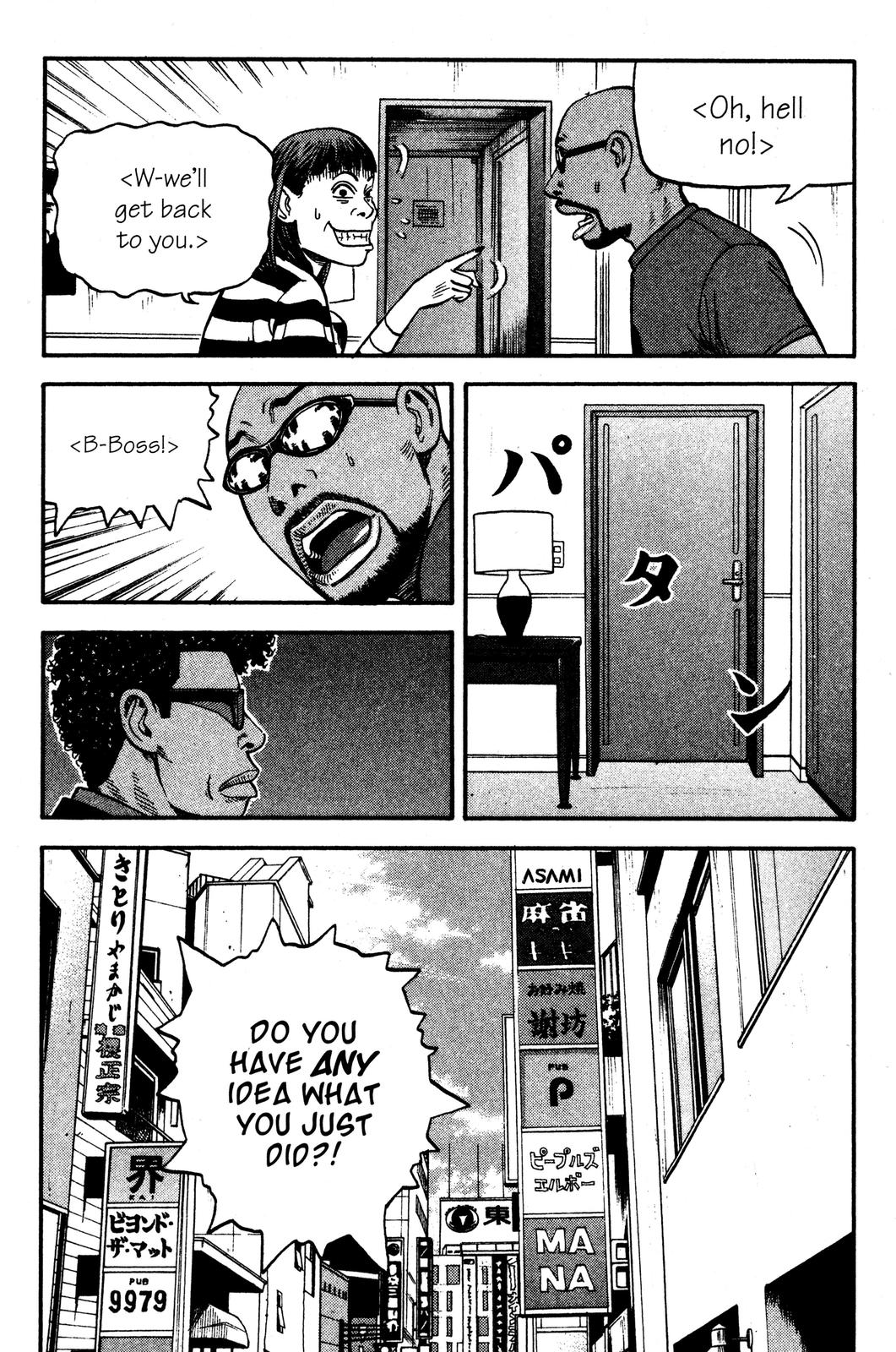 Read BECK_ Mongolian Chop Squad EN Manga Online