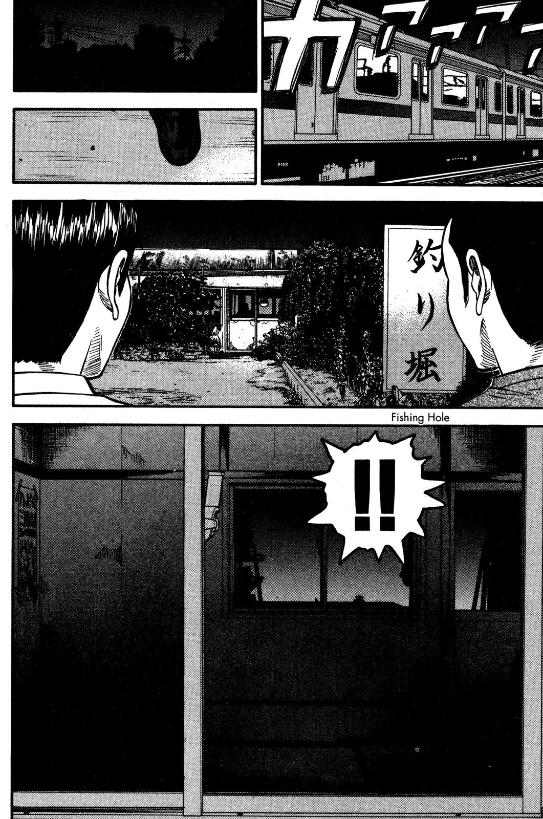 Read BECK_ Mongolian Chop Squad EN Manga Online