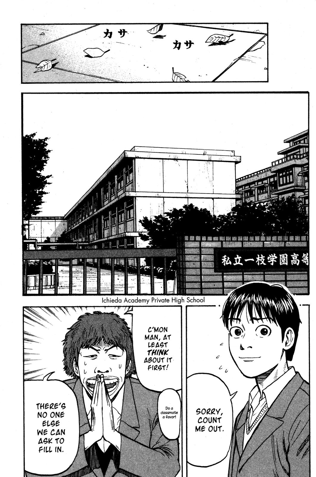 Read BECK_ Mongolian Chop Squad EN Manga Online