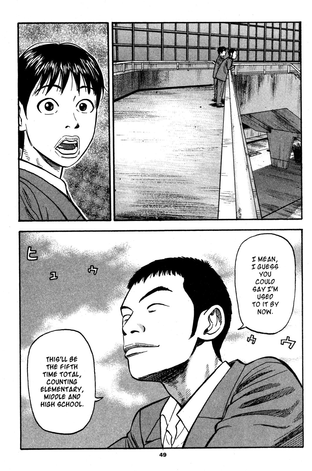 Read BECK_ Mongolian Chop Squad EN Manga Online