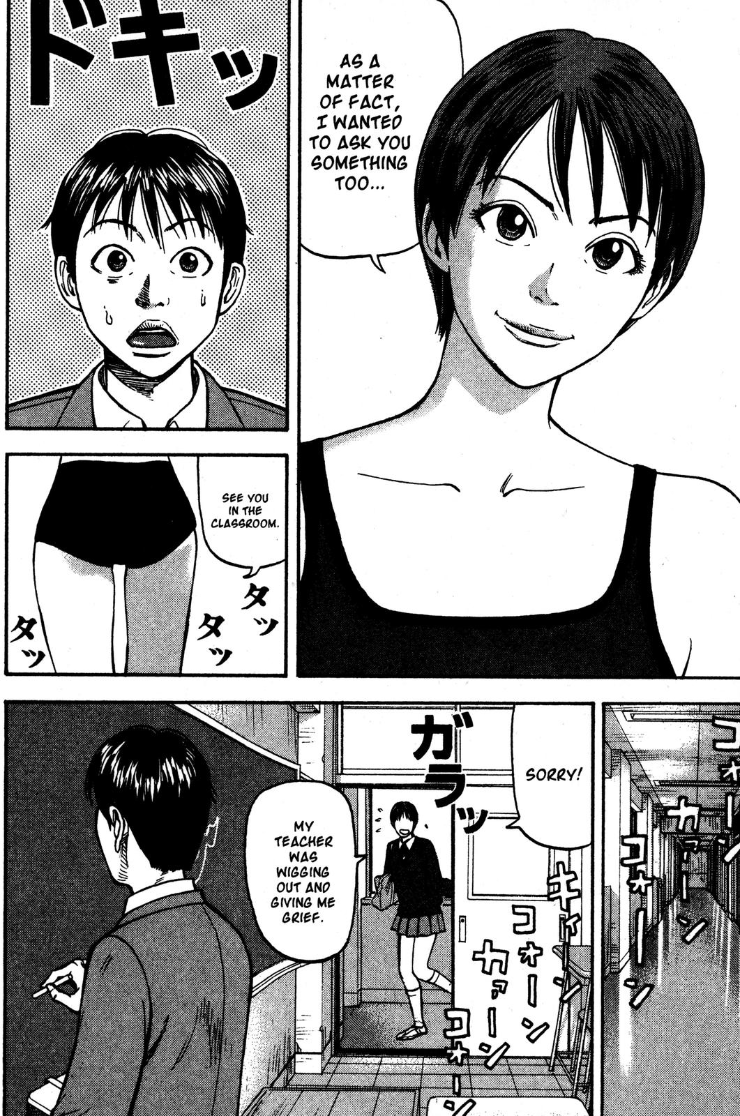 Read BECK_ Mongolian Chop Squad EN Manga Online