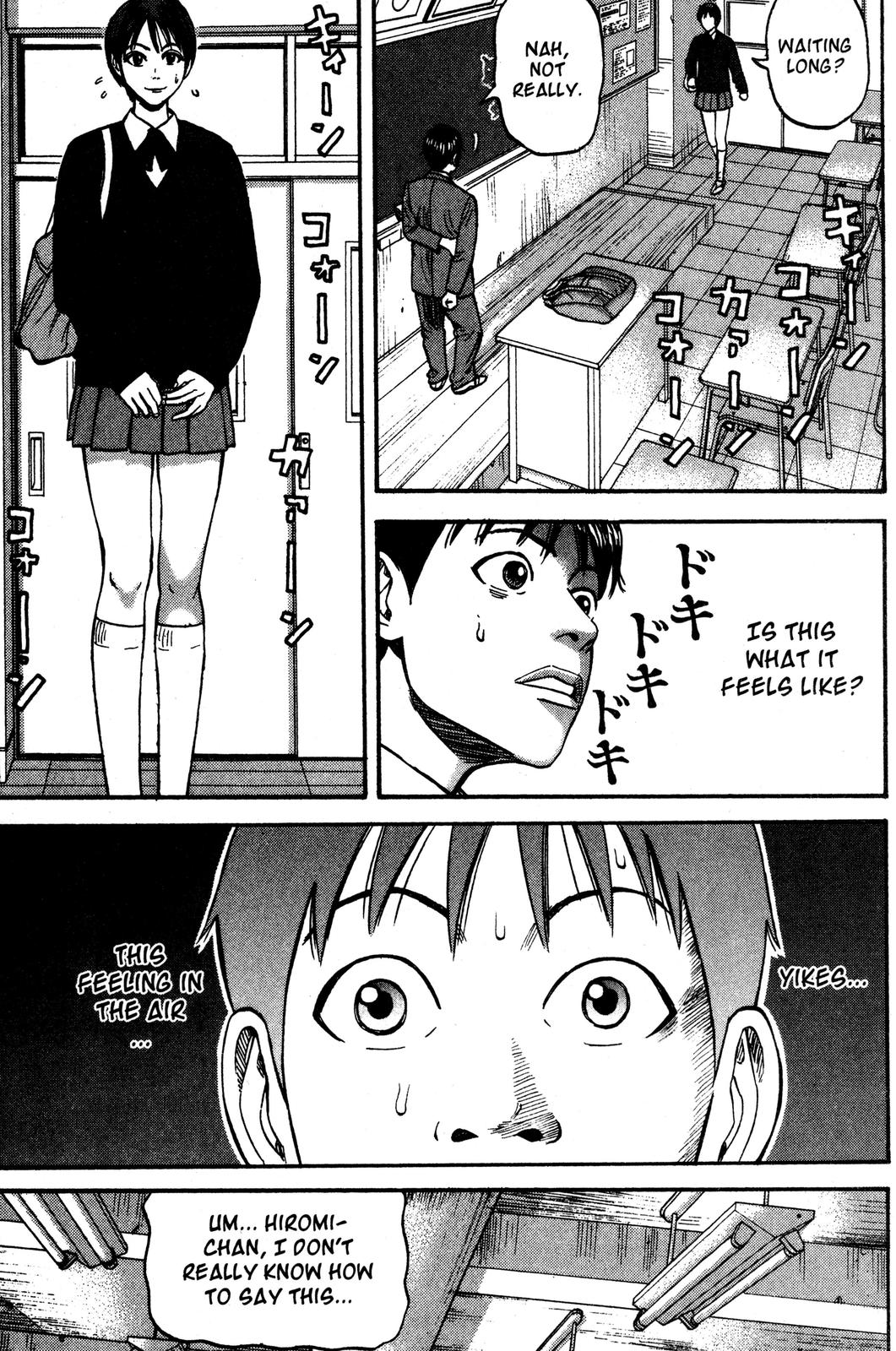 Read BECK_ Mongolian Chop Squad EN Manga Online