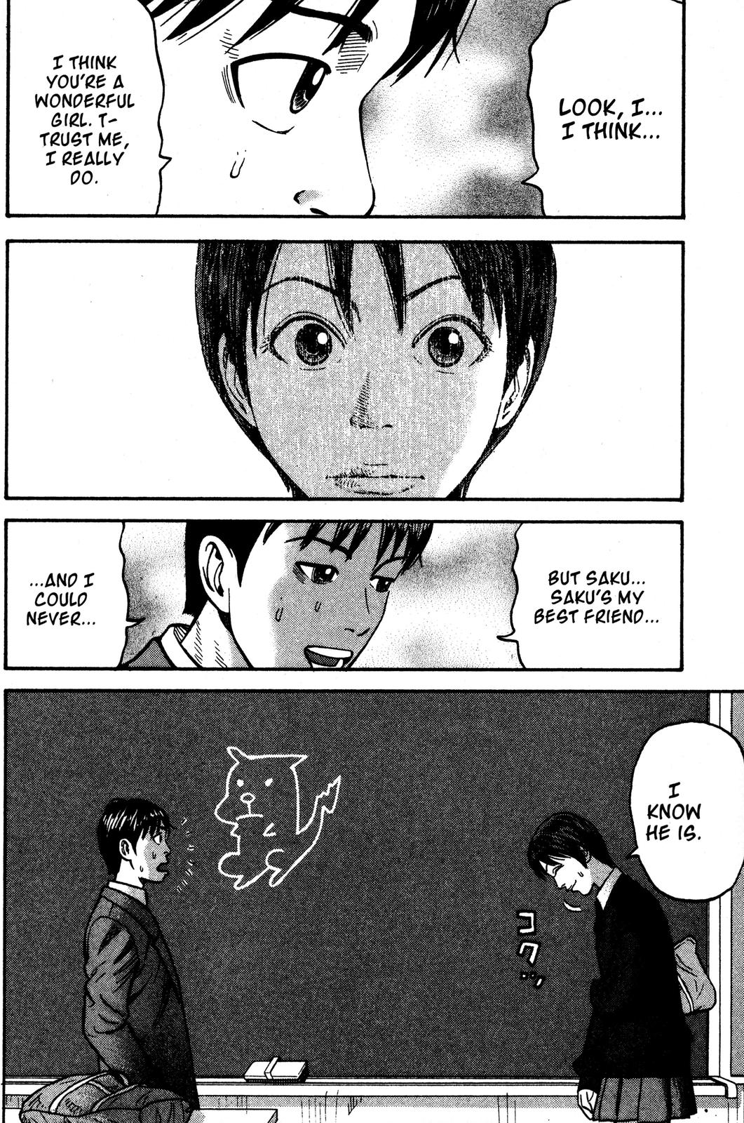 Read BECK_ Mongolian Chop Squad EN Manga Online