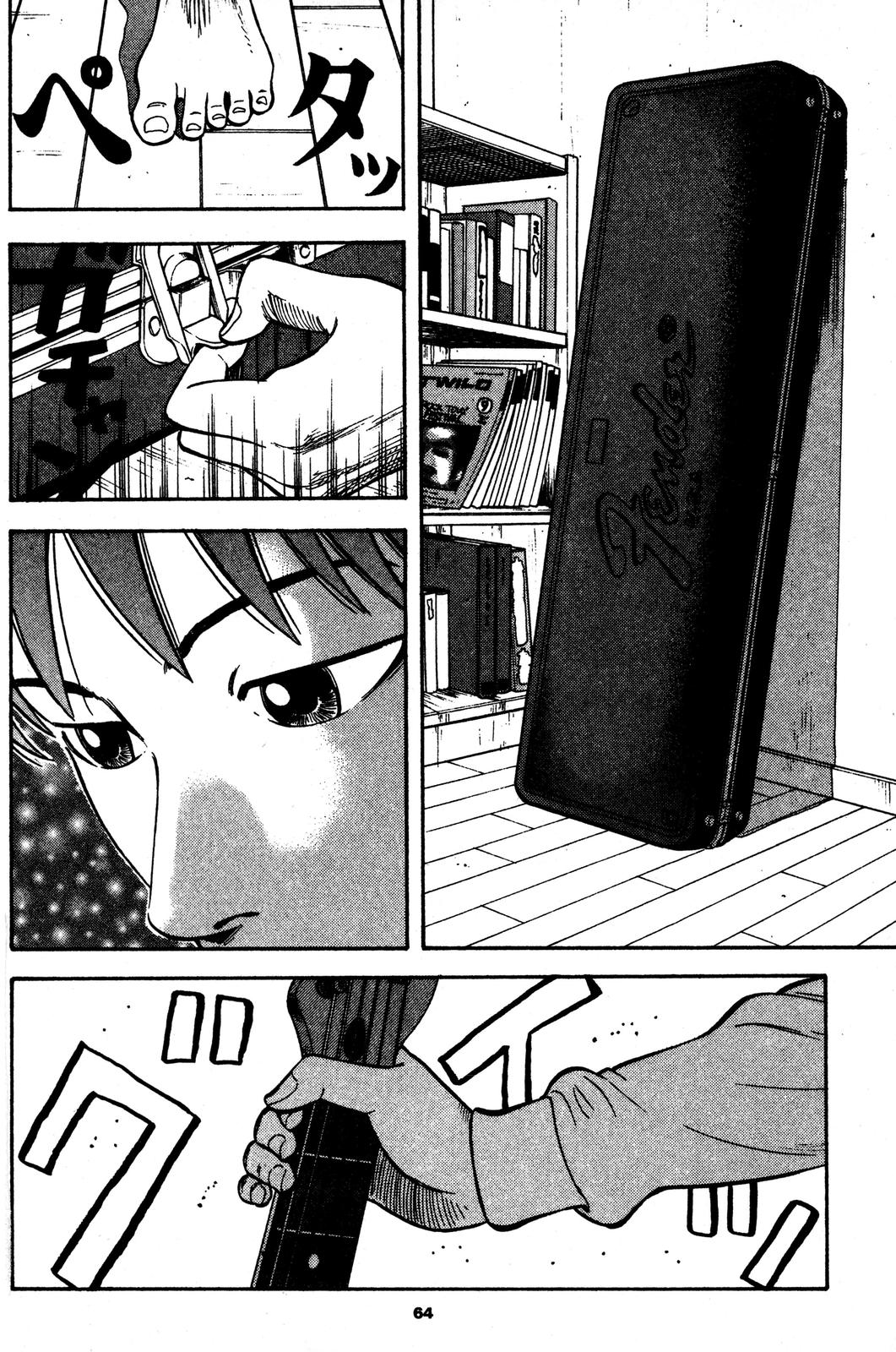 Read BECK_ Mongolian Chop Squad EN Manga Online