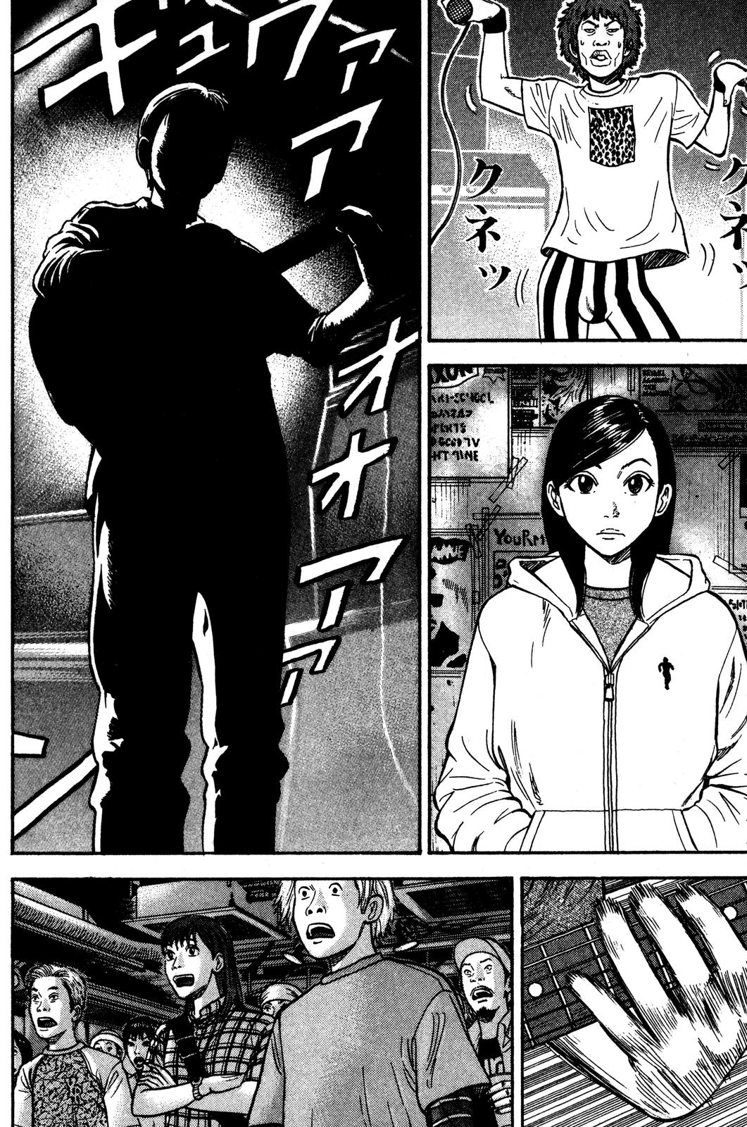 Read BECK_ Mongolian Chop Squad EN Manga Online