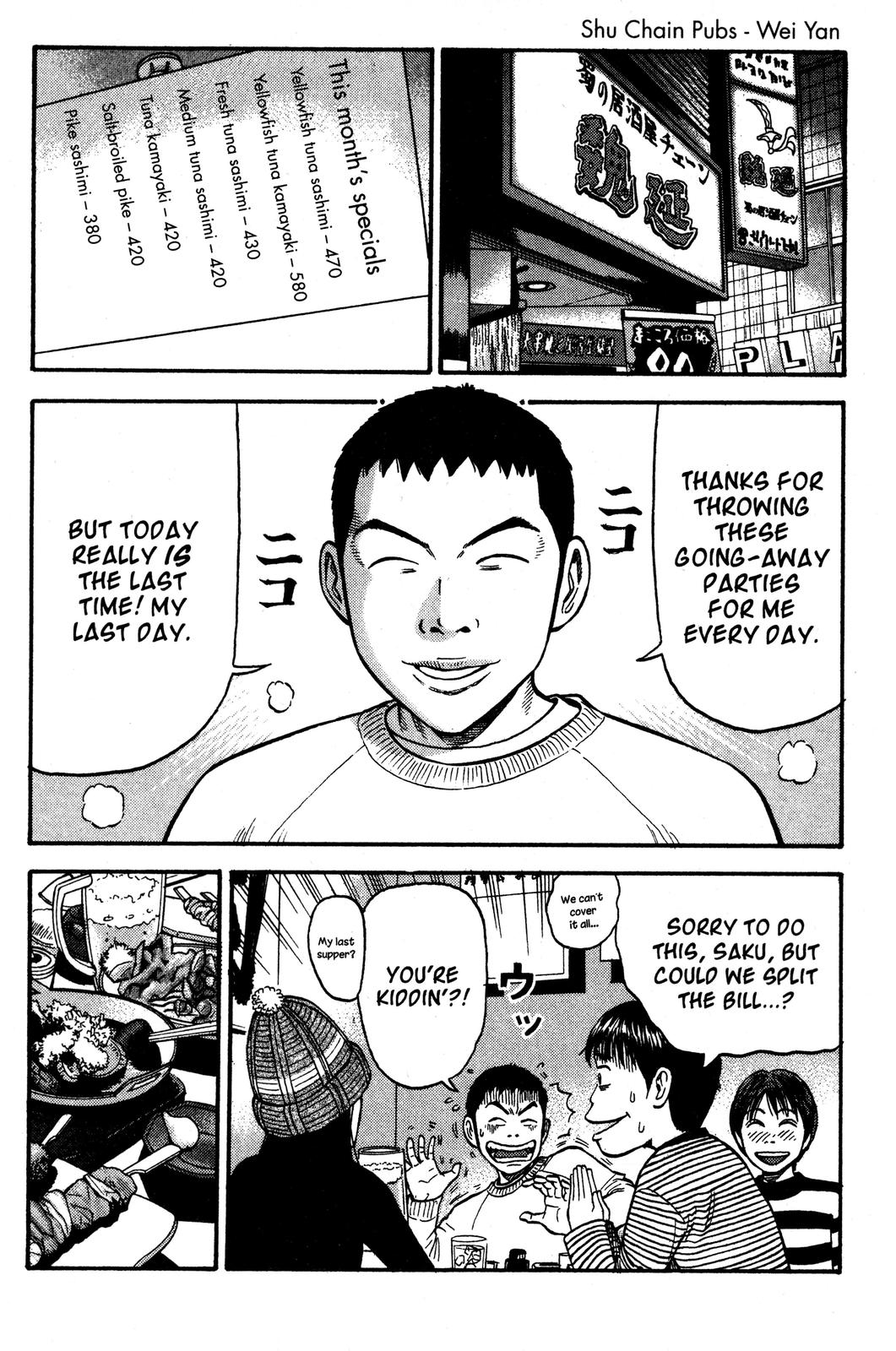 Read BECK_ Mongolian Chop Squad EN Manga Online