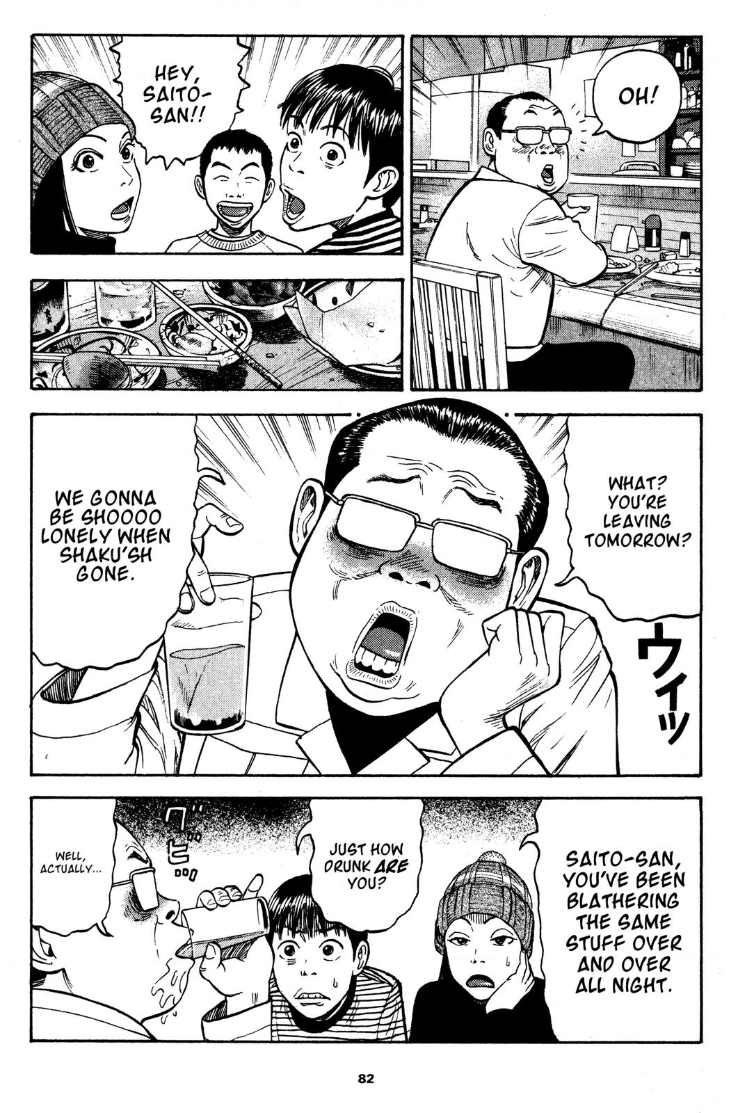 Read BECK_ Mongolian Chop Squad EN Manga Online