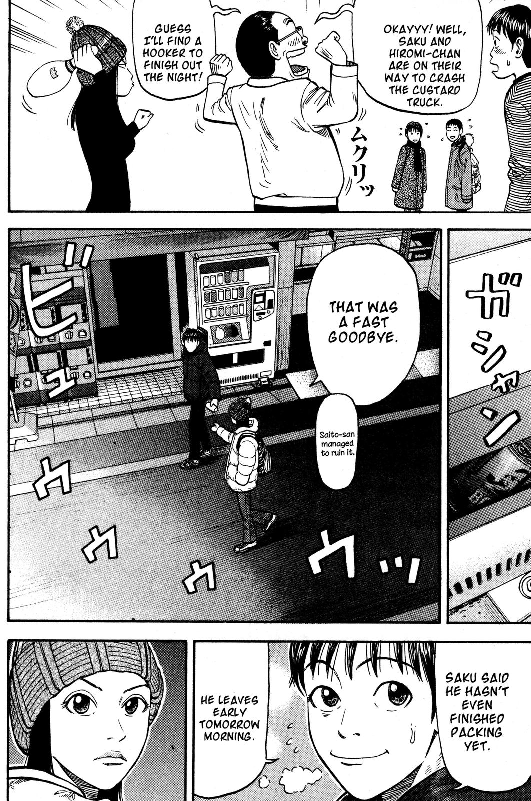 Read BECK_ Mongolian Chop Squad EN Manga Online