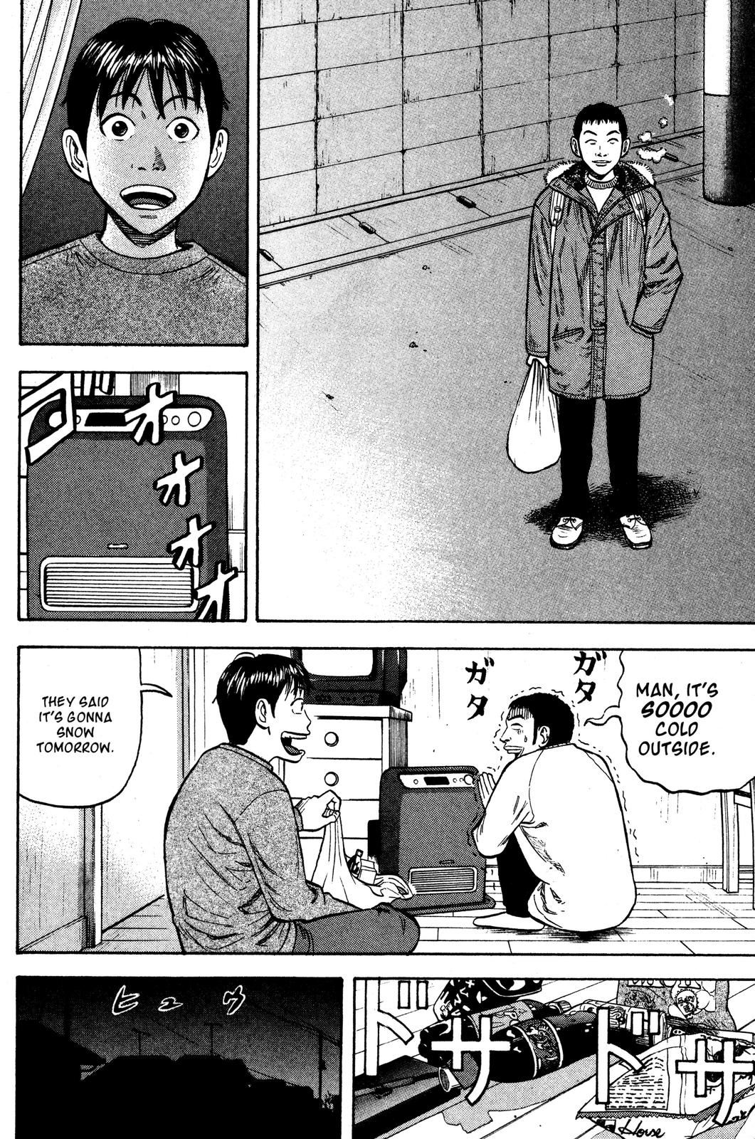 Read BECK_ Mongolian Chop Squad EN Manga Online