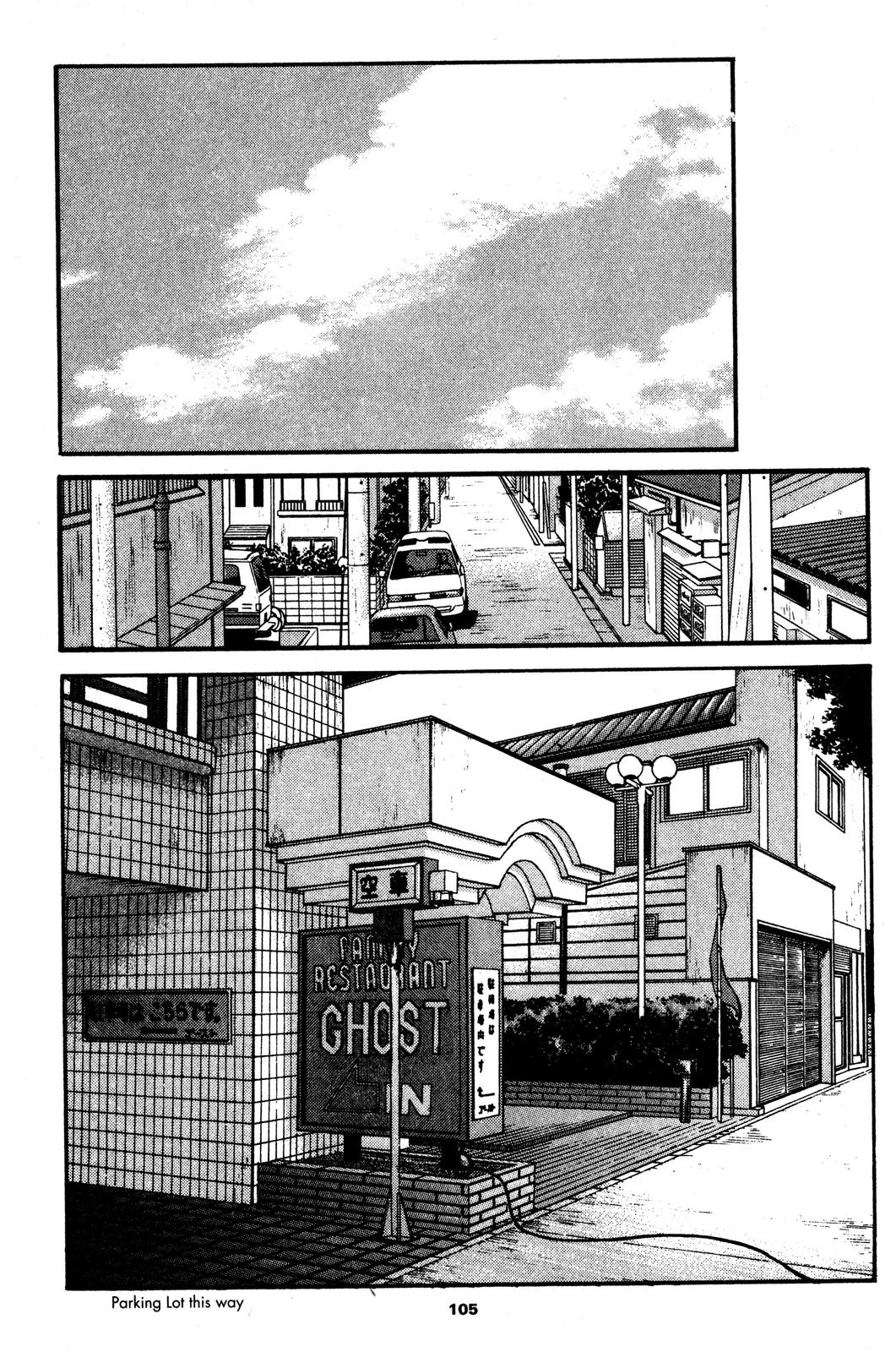 Read BECK_ Mongolian Chop Squad EN Manga Online