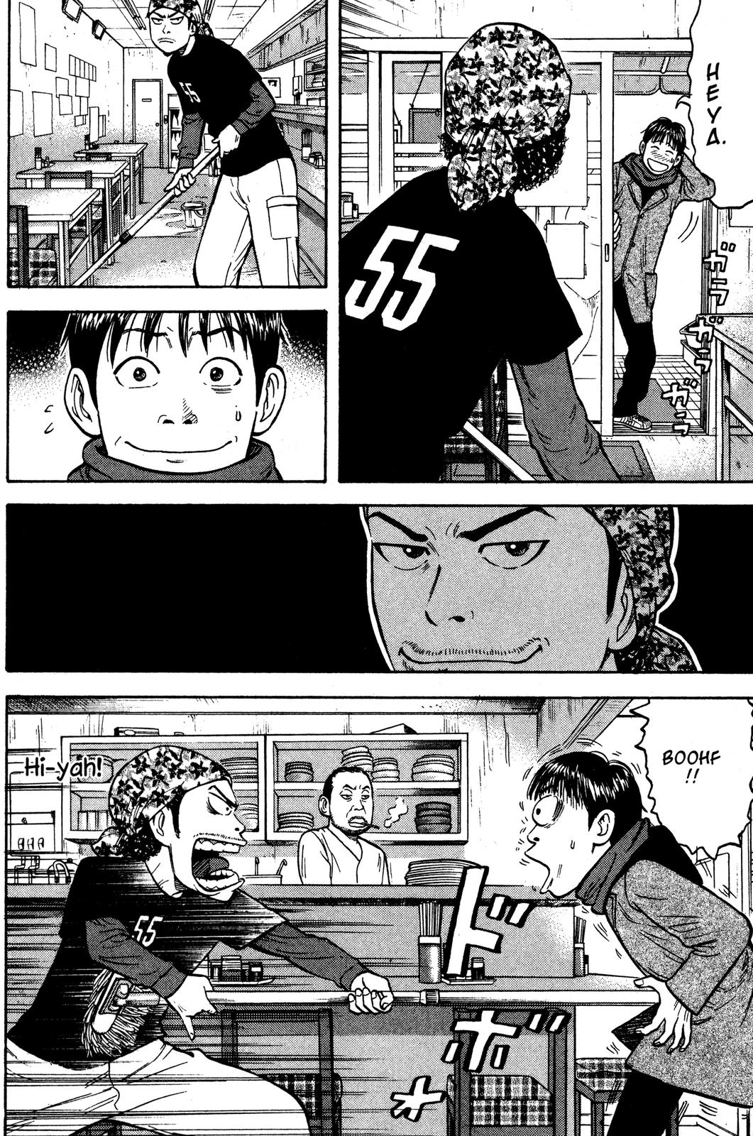 Read BECK_ Mongolian Chop Squad EN Manga Online